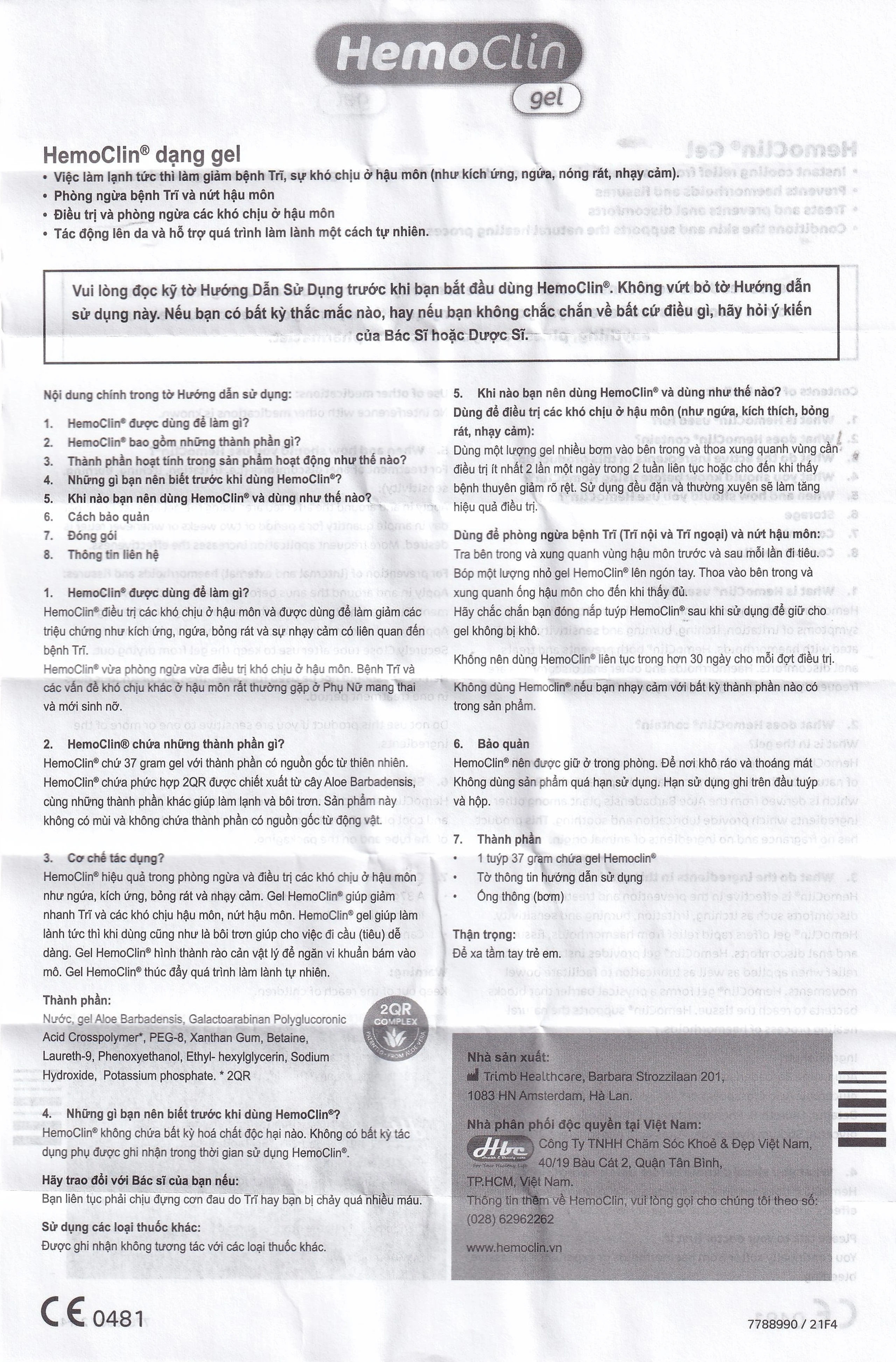 Kem bôi trĩ Hemoclin 37g phòng ngừa bệnh trĩ và nứt hậu môn