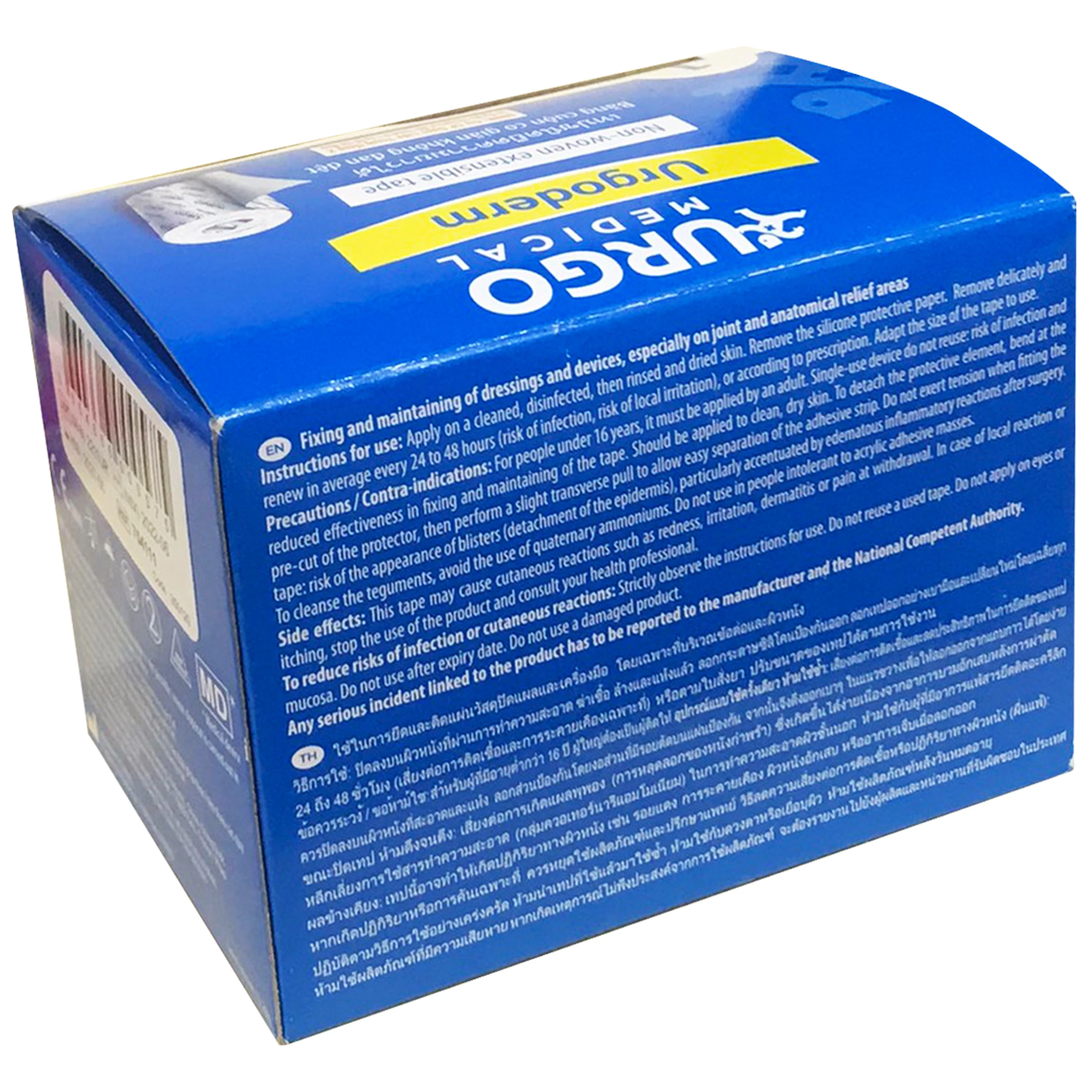 Băng cuộn co giãn Urgoderm 10cmx10m