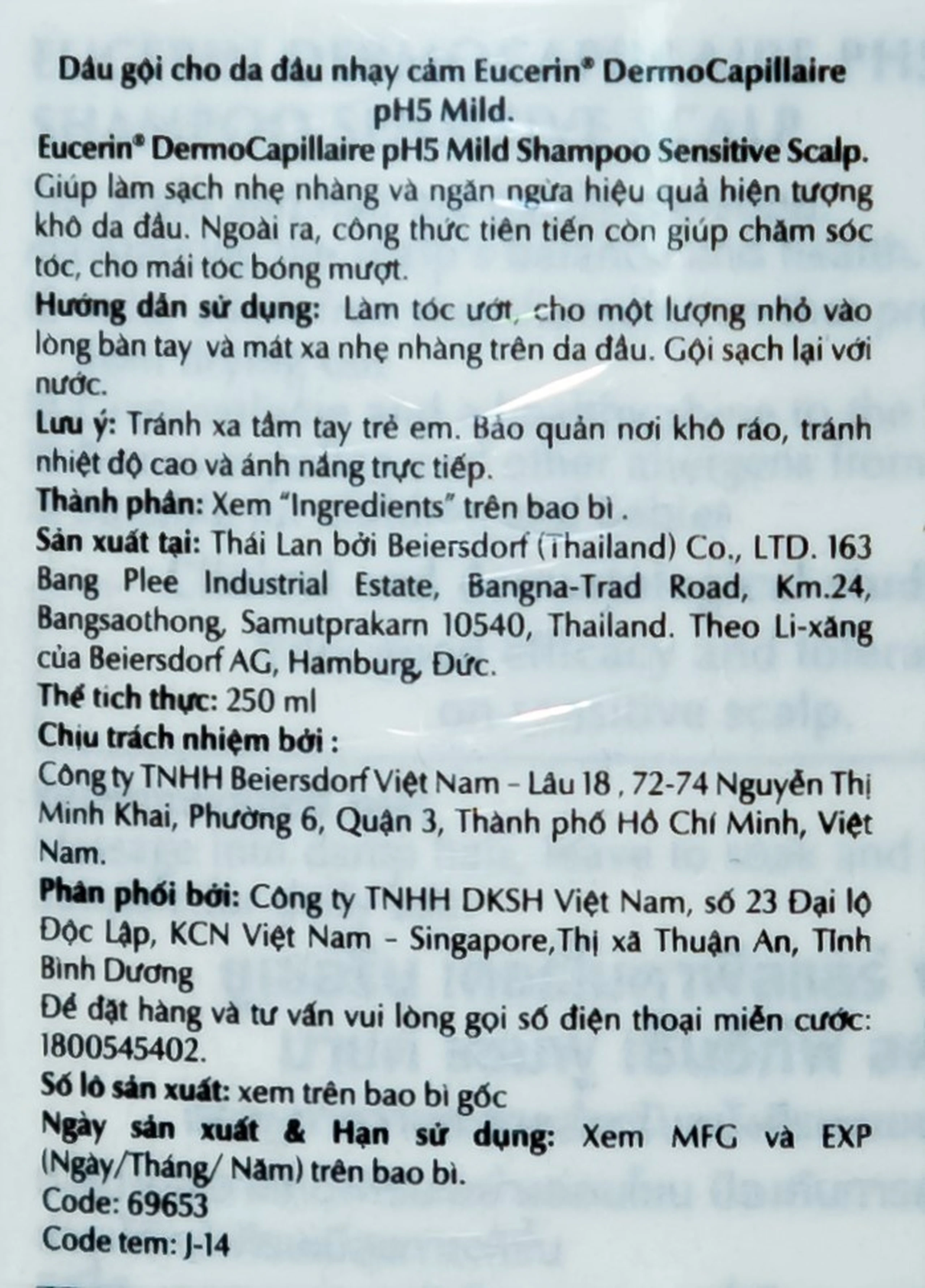 Dầu gội cho da đầu nhạy cảm Eucerin Dermo Capillaire pH5 Mild Shampoo ngăn ngừa khô da đầu (250ml)