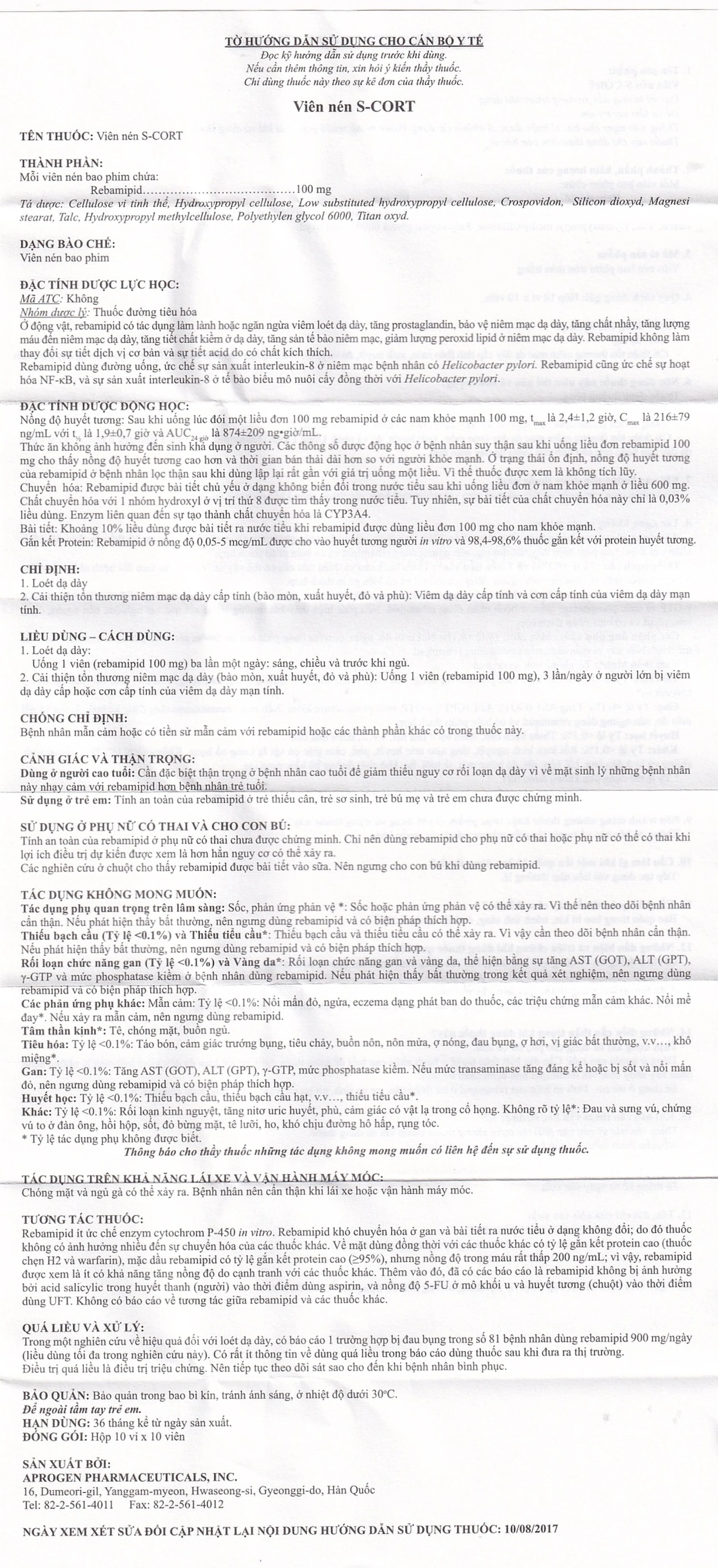 Thuốc S-Cort Tablet 100mg Schnell điều trị loét dạ dày, tổn thương niêm mạc dạ dày (10 vỉ x 10 viên) 