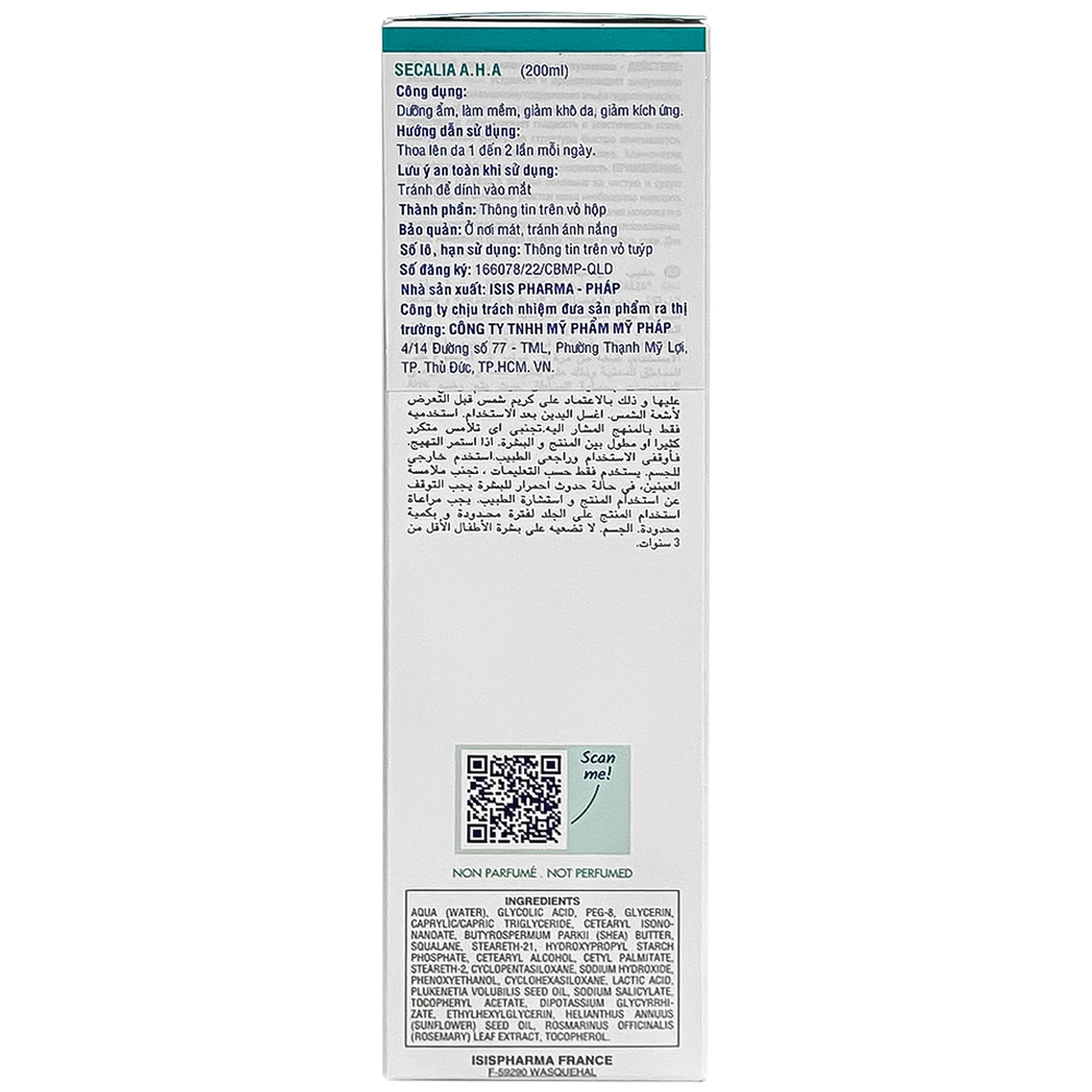 Kem Secalia AHA IsisPharma dưỡng ẩm, làm mềm, giảm khô da, giảm kích ứng (200ml)