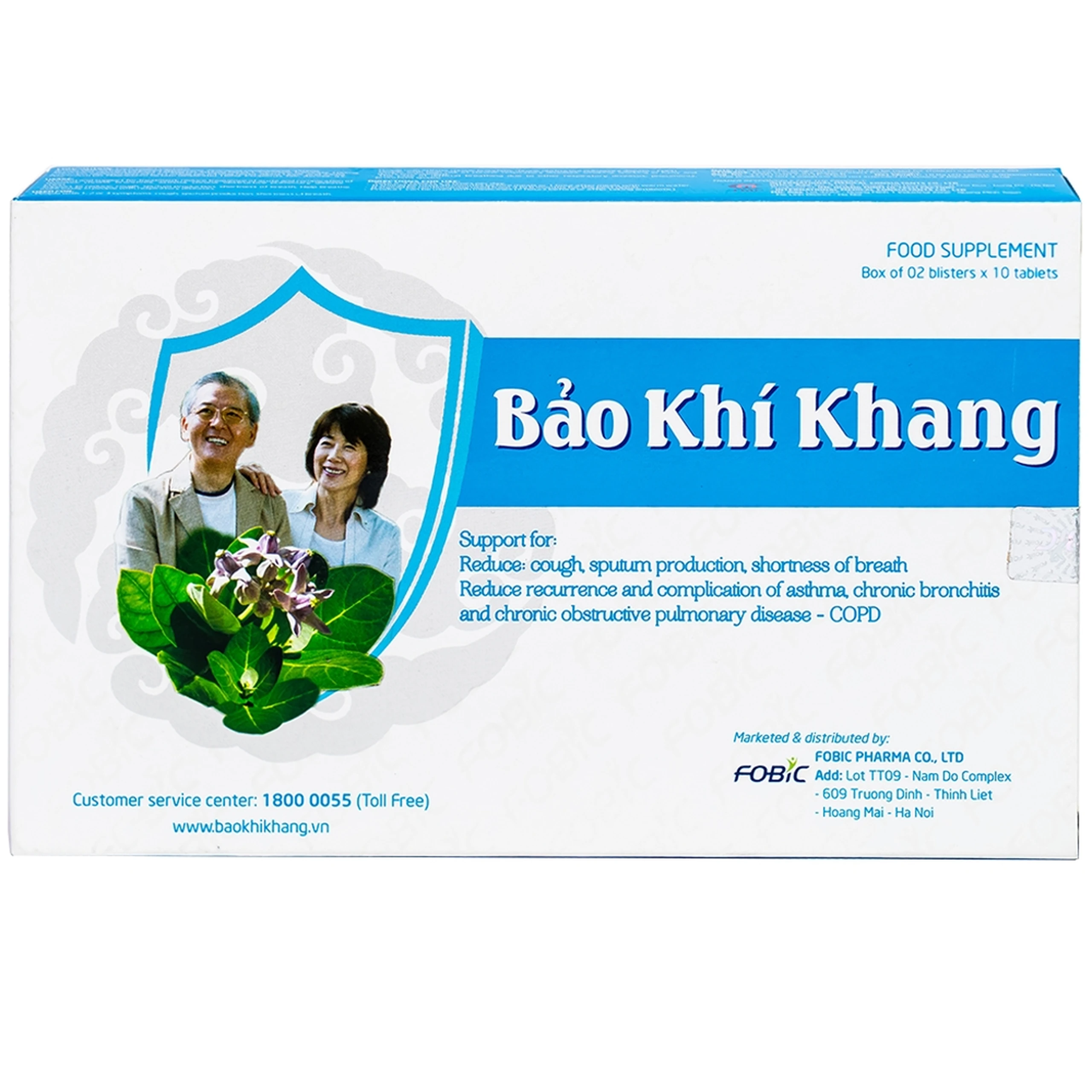 Viên hỗ trợ giảm nguy cơ viêm phế quản Bảo Khí Khang IMC (2 vỉ x 10 viên)