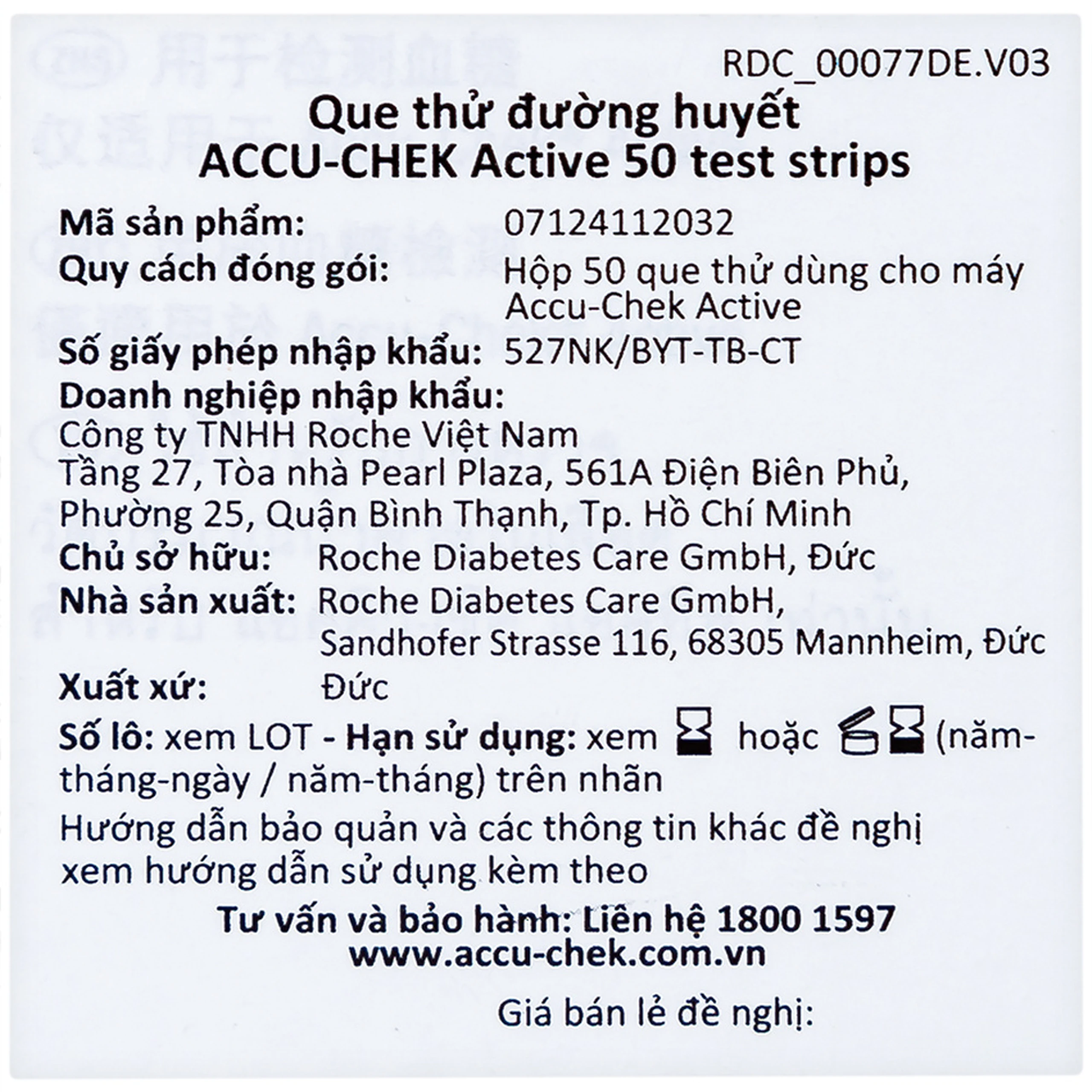 Que thử đường huyết Accu Chek Active (50 que)
