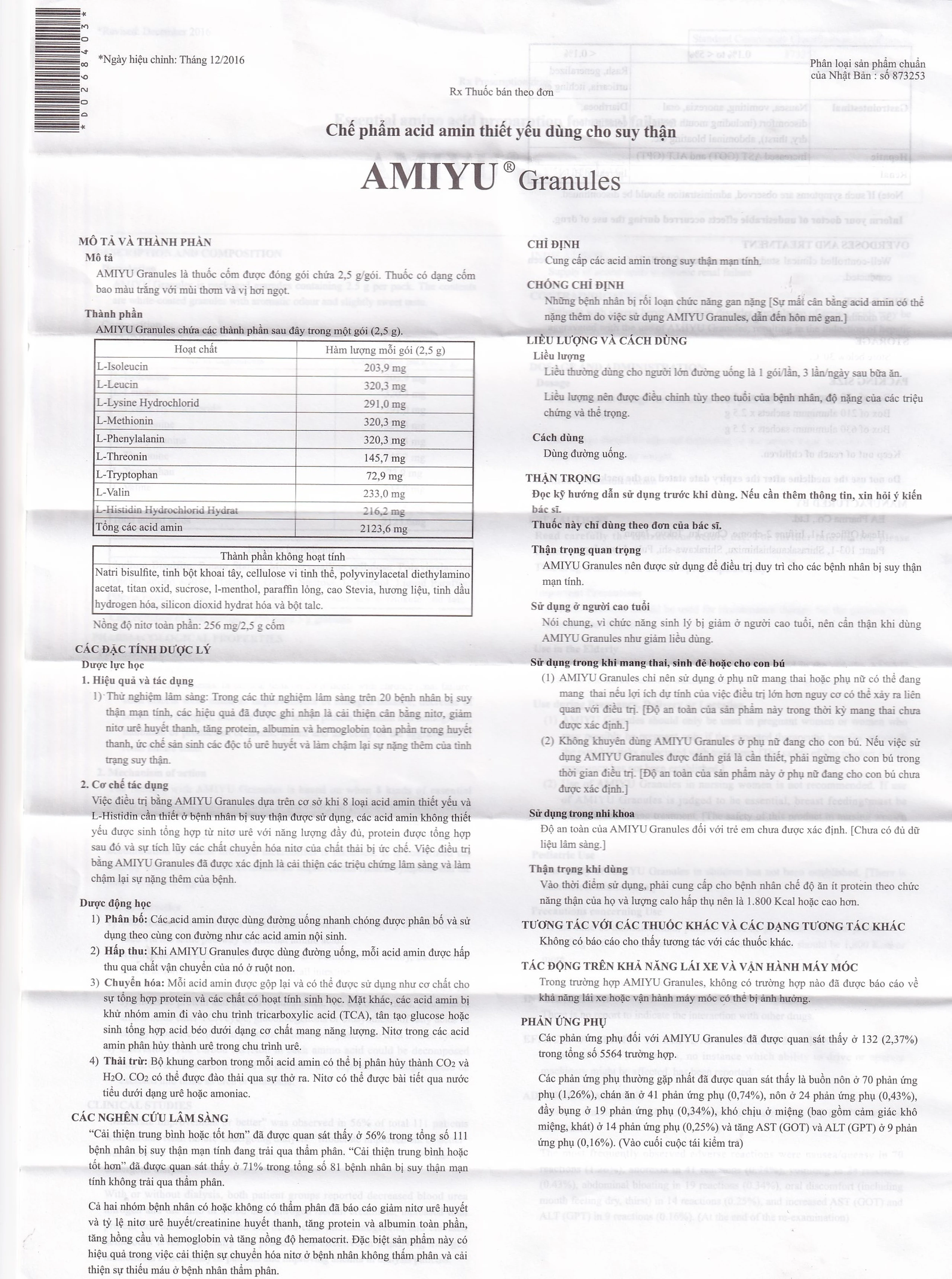 Thuốc bột Amiyu Granules 2.5g EA Pharma cung cấp các acid amin trong suy thận mạn tính (30 gói x 2,5g)