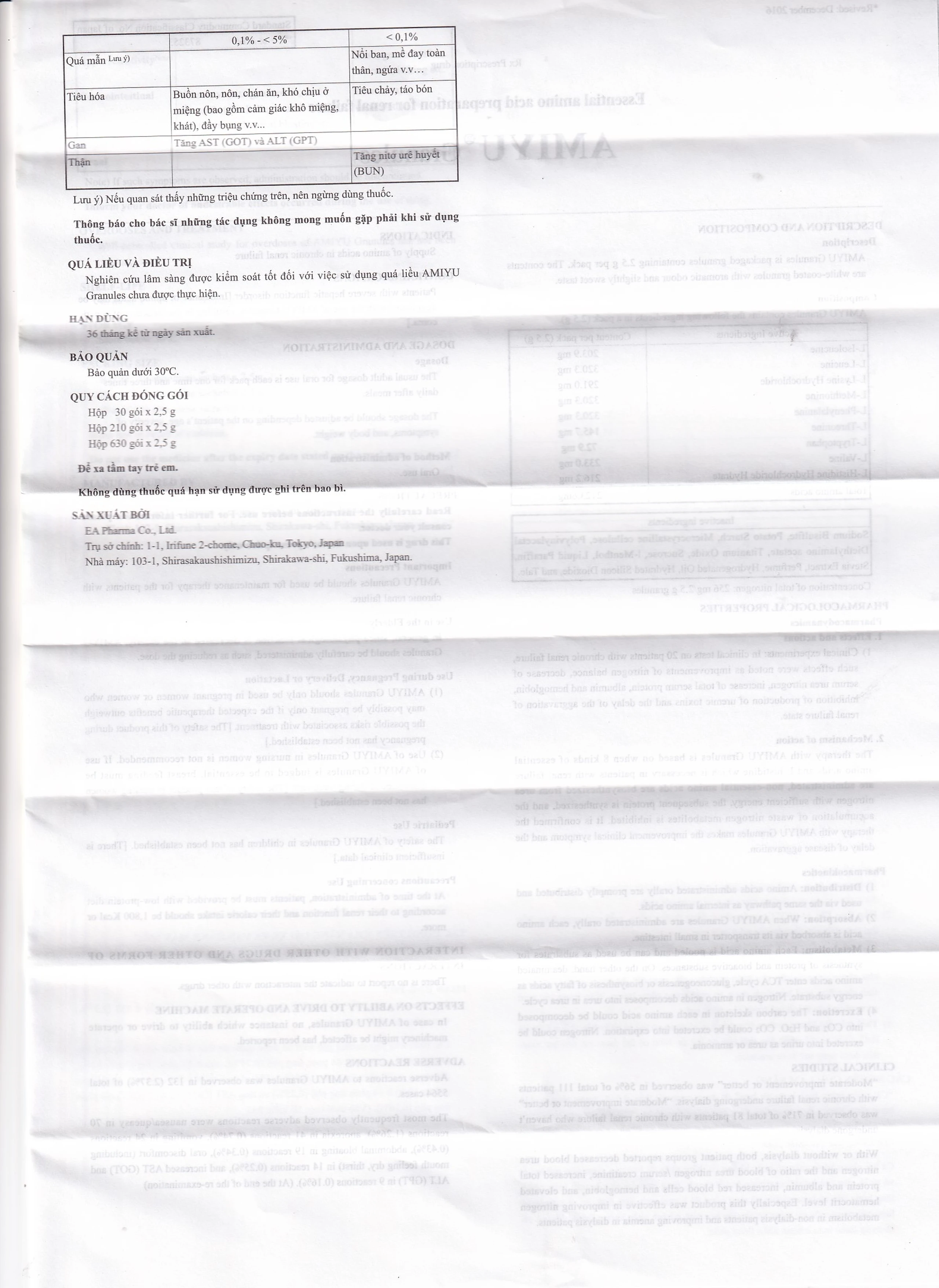 Thuốc bột Amiyu Granules 2.5g EA Pharma cung cấp các acid amin trong suy thận mạn tính (30 gói x 2,5g)