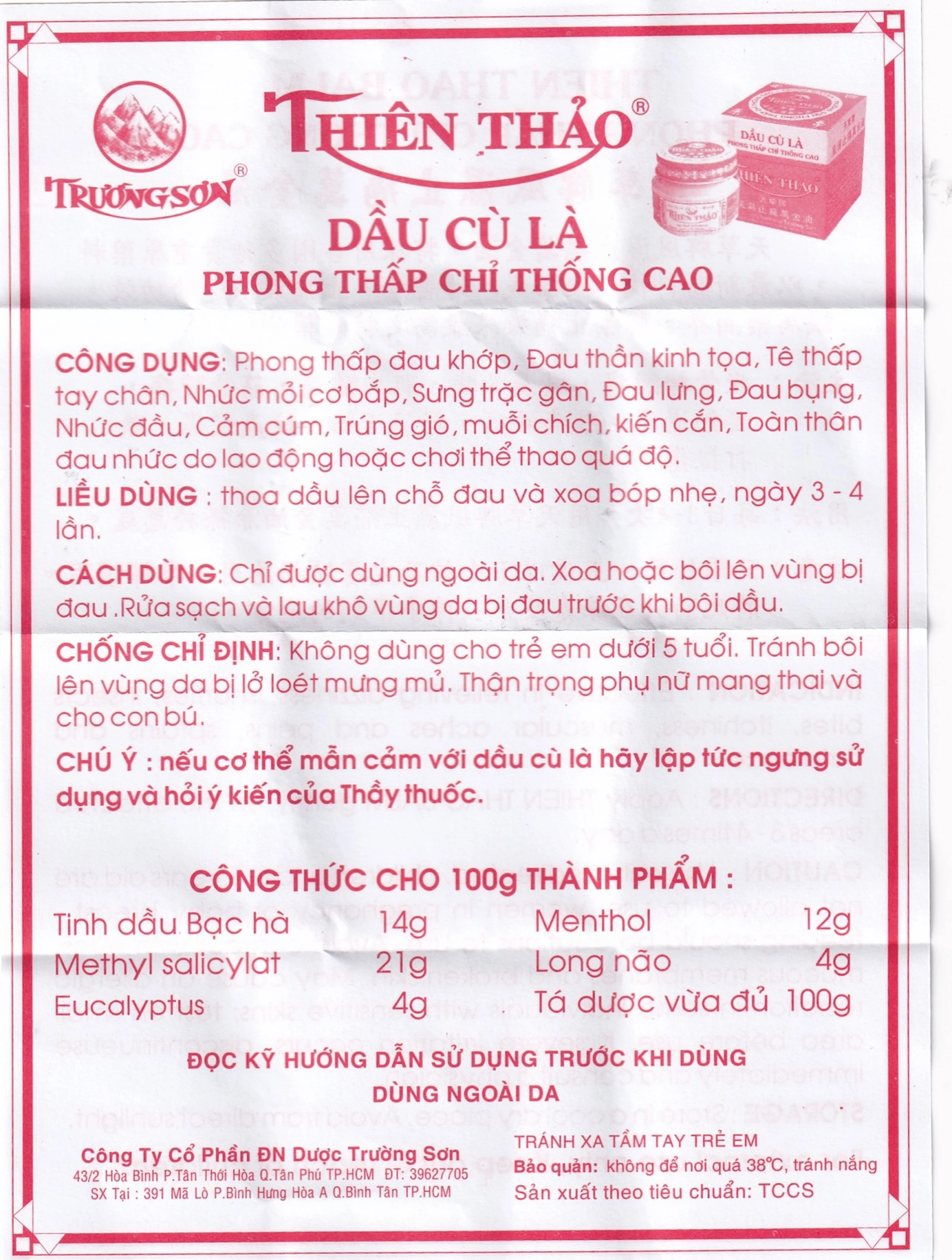 Dầu cù là Thiên Thảo Trường Sơn hỗ trợ giảm đau thần kinh tọa, phong thấp (12 lọ x 30g)