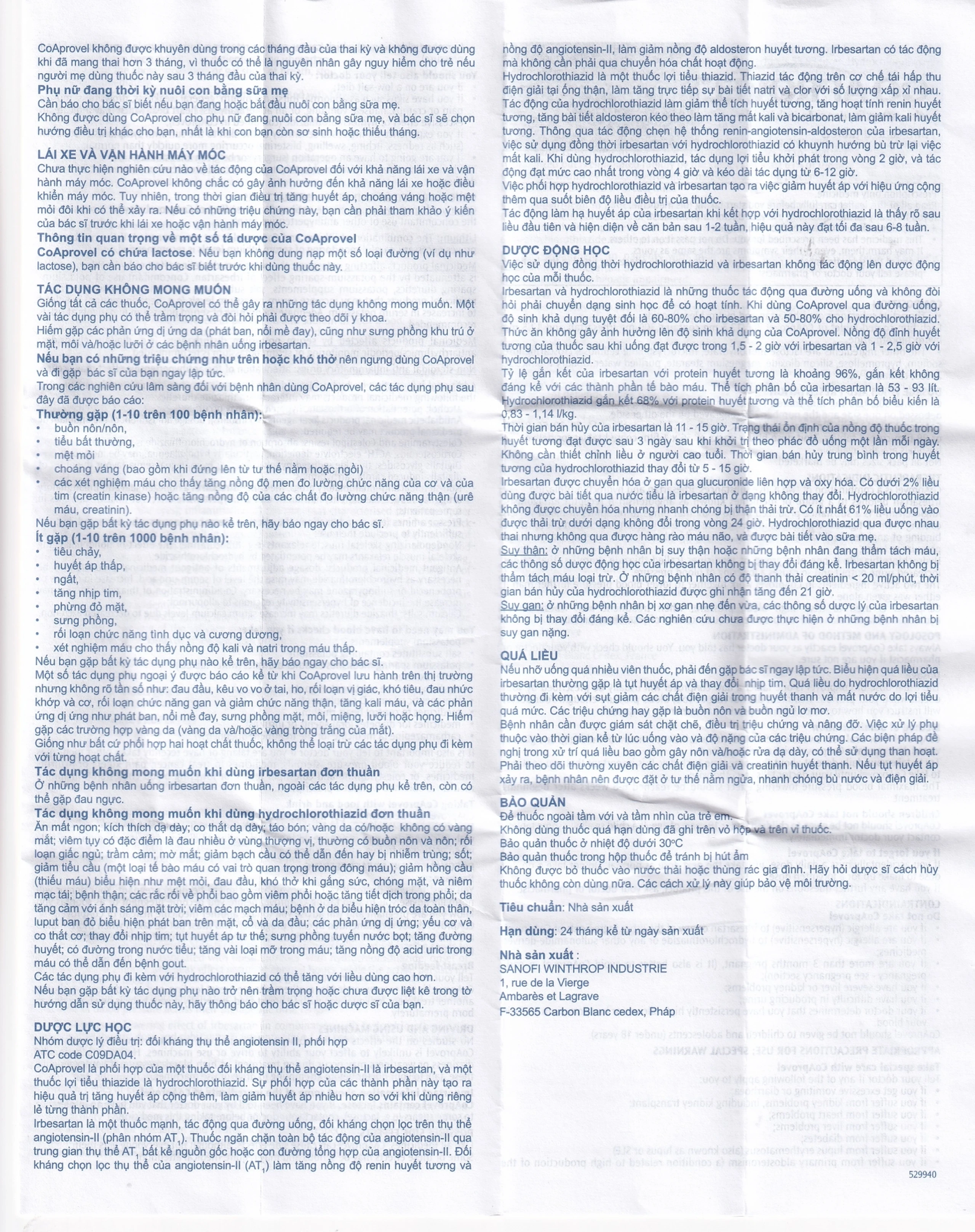 Thuốc Coaprovel 300mg/12.5mg Sanofi điều trị tăng huyết áp nguyên phát (2 vỉ x 14 viên)