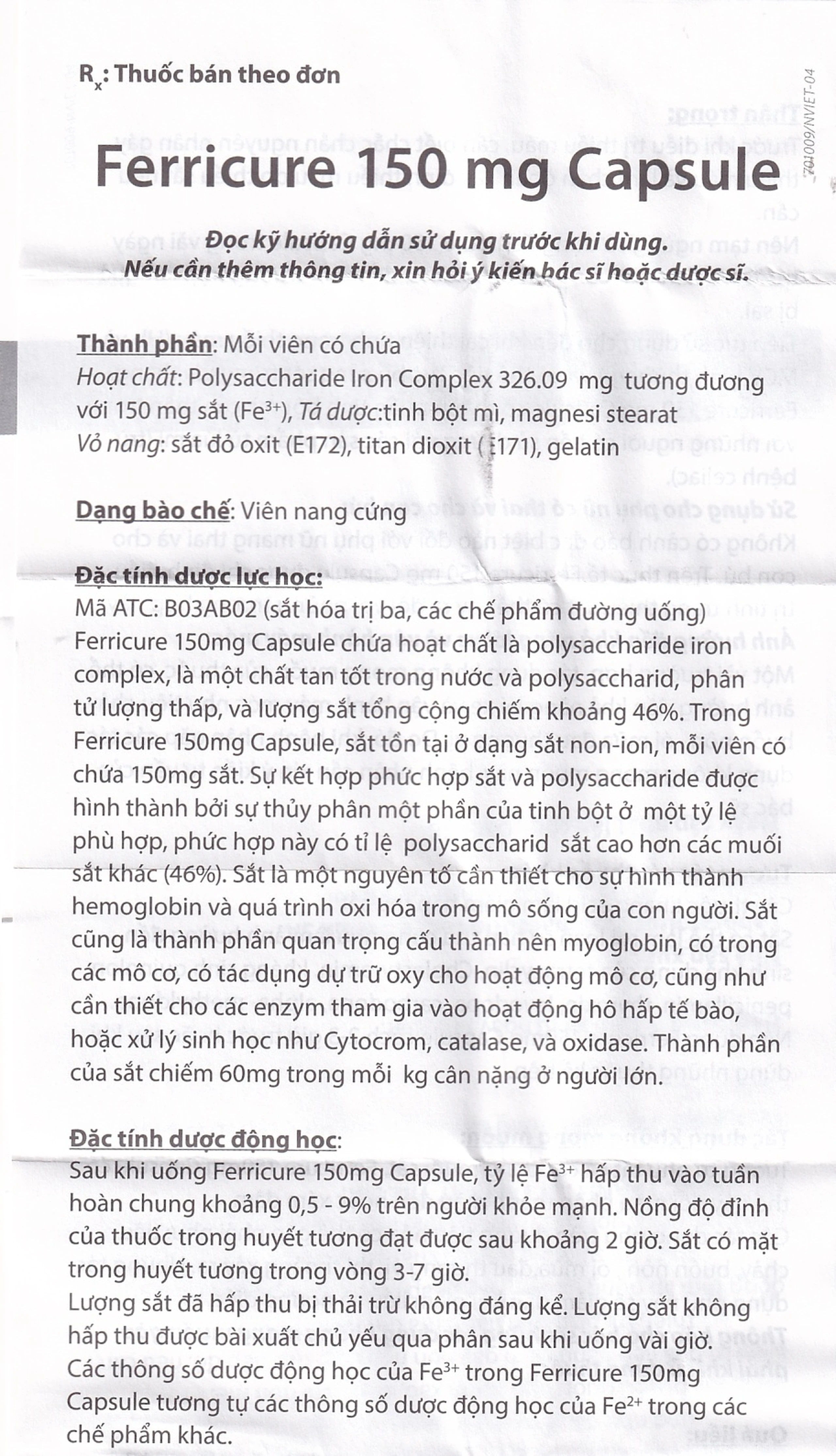 Thuốc Ferricure 150mg Trenker điều trị thiếu sắt, thiếu máu do thiếu sắt (2 vỉ x 14 viên)