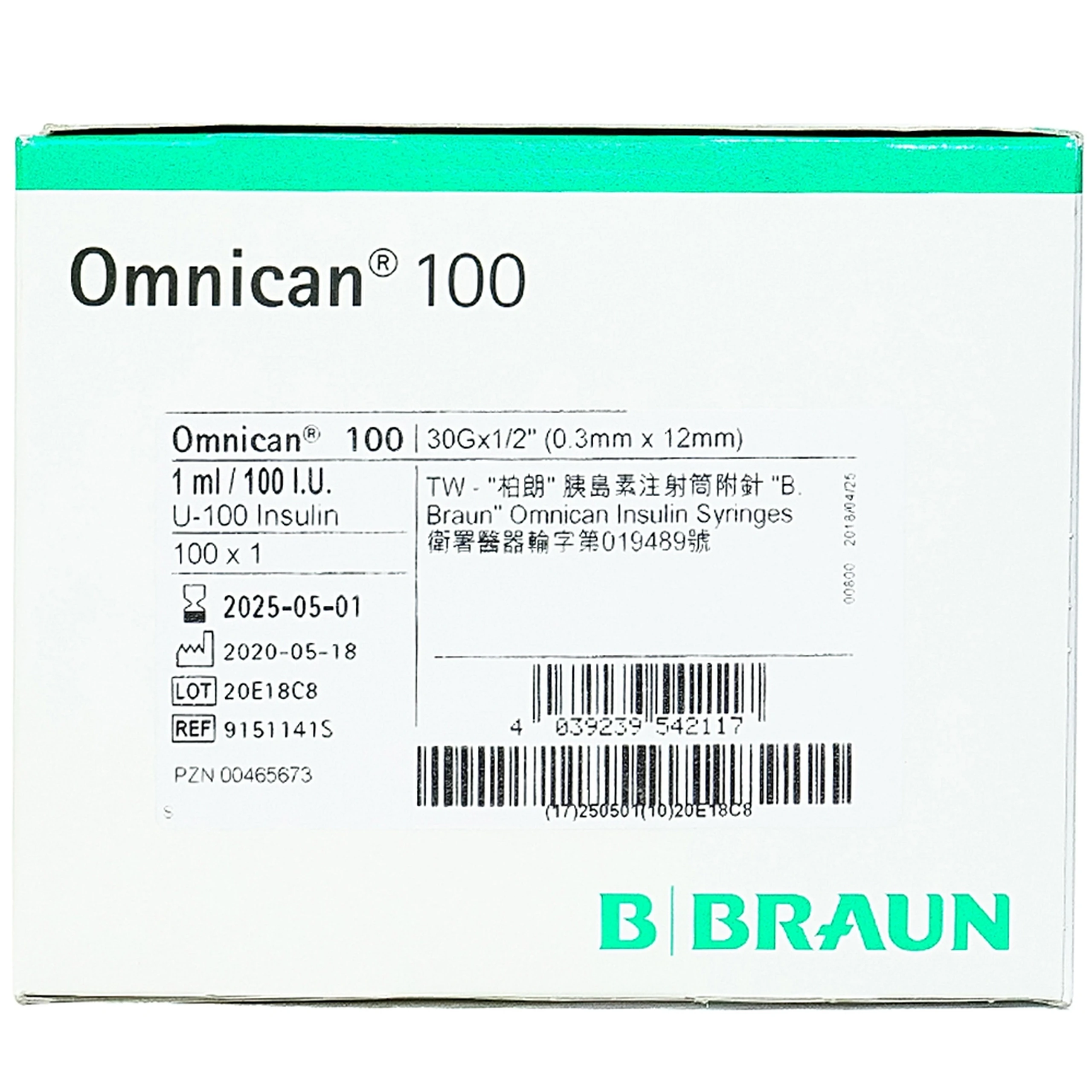 Bơm tiêm tiểu đường Omnican 1ml/100iu Braun màu cam (100 cái)