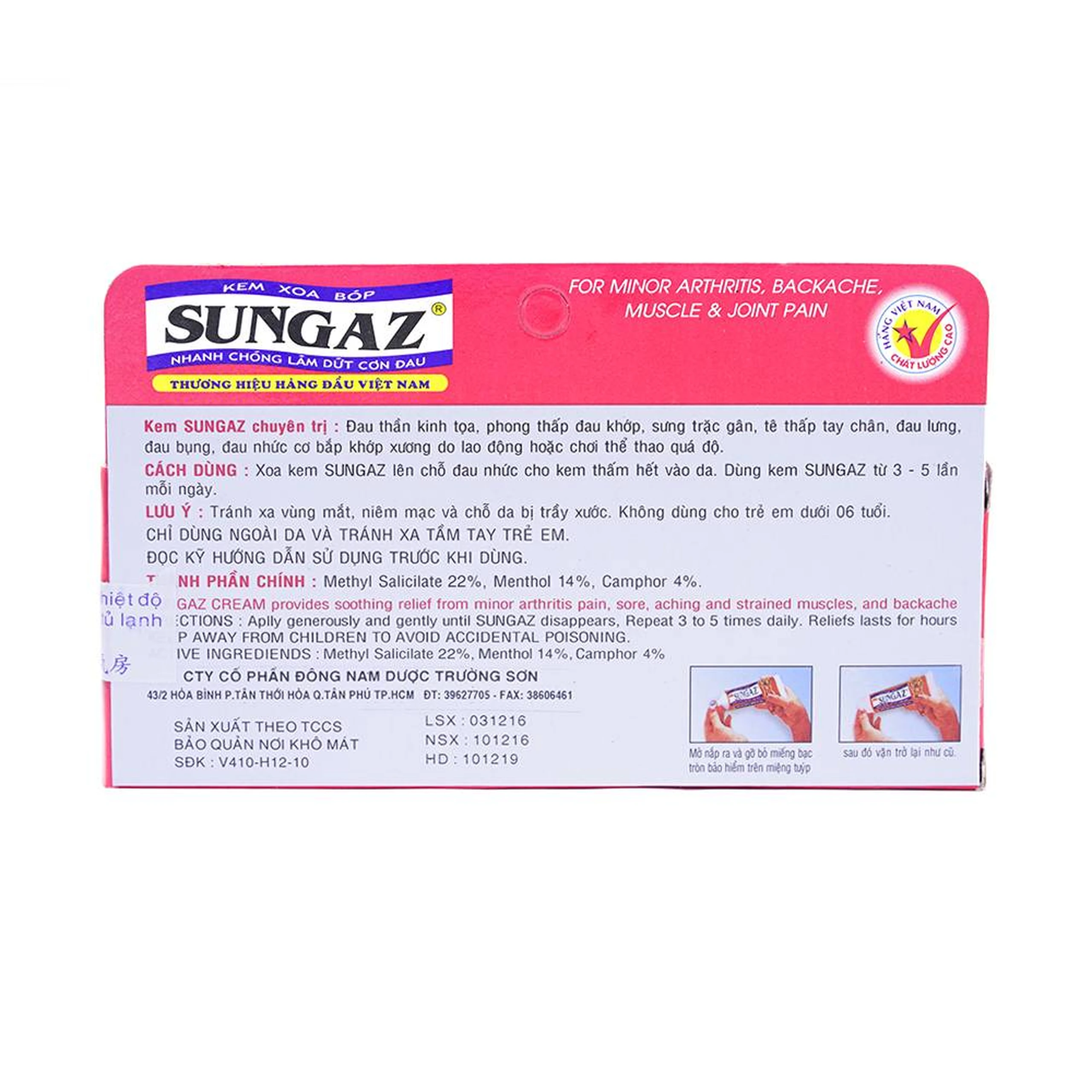 Kem xoa bóp Sungaz Trường Sơn điều trị phong thấp lâu năm (65g)