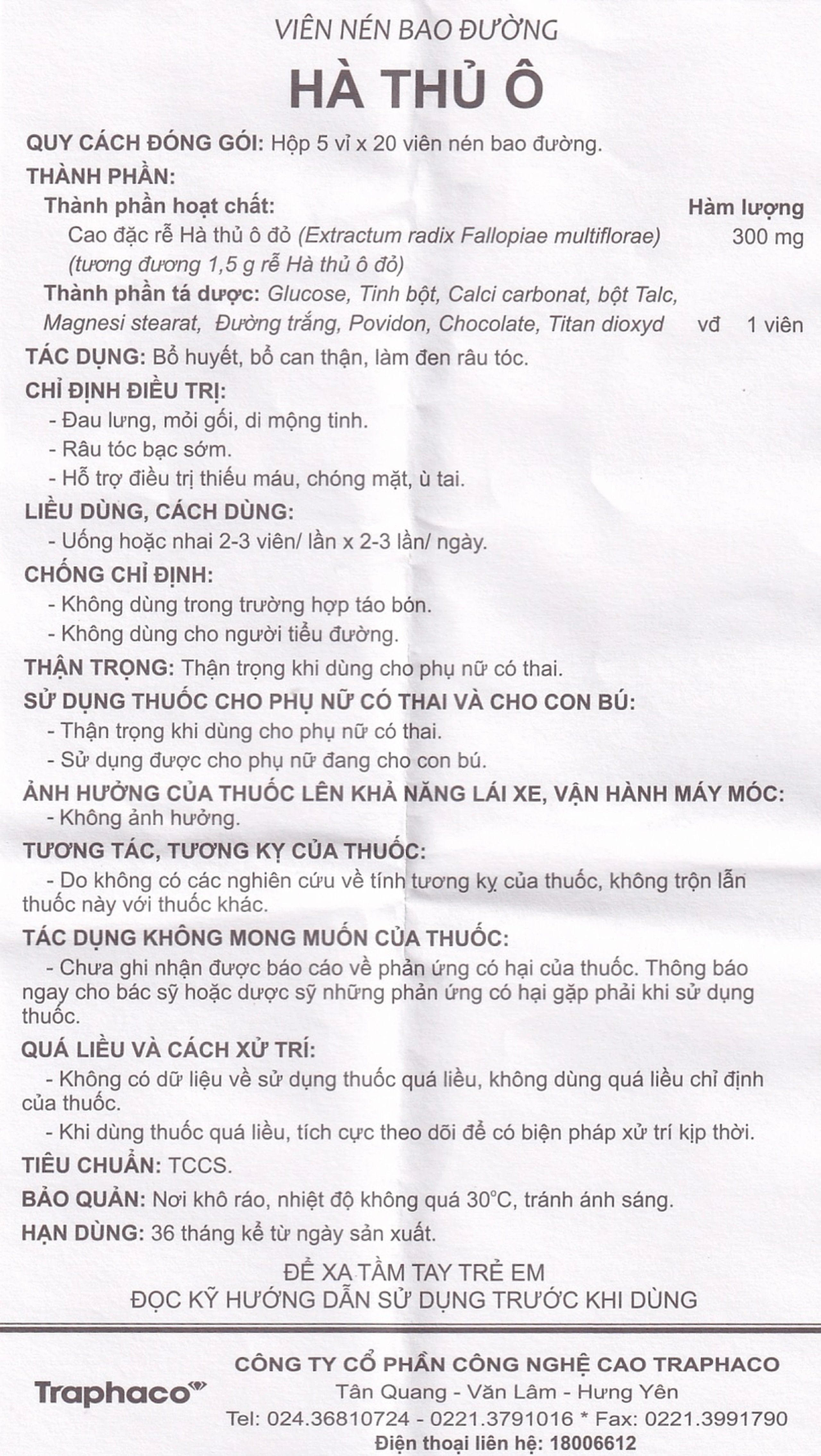 Thuốc Hà Thủ Ô Traphaco điều trị đau lưng, mỏi gối, di mộng tinh (5 vỉ x 20 viên)