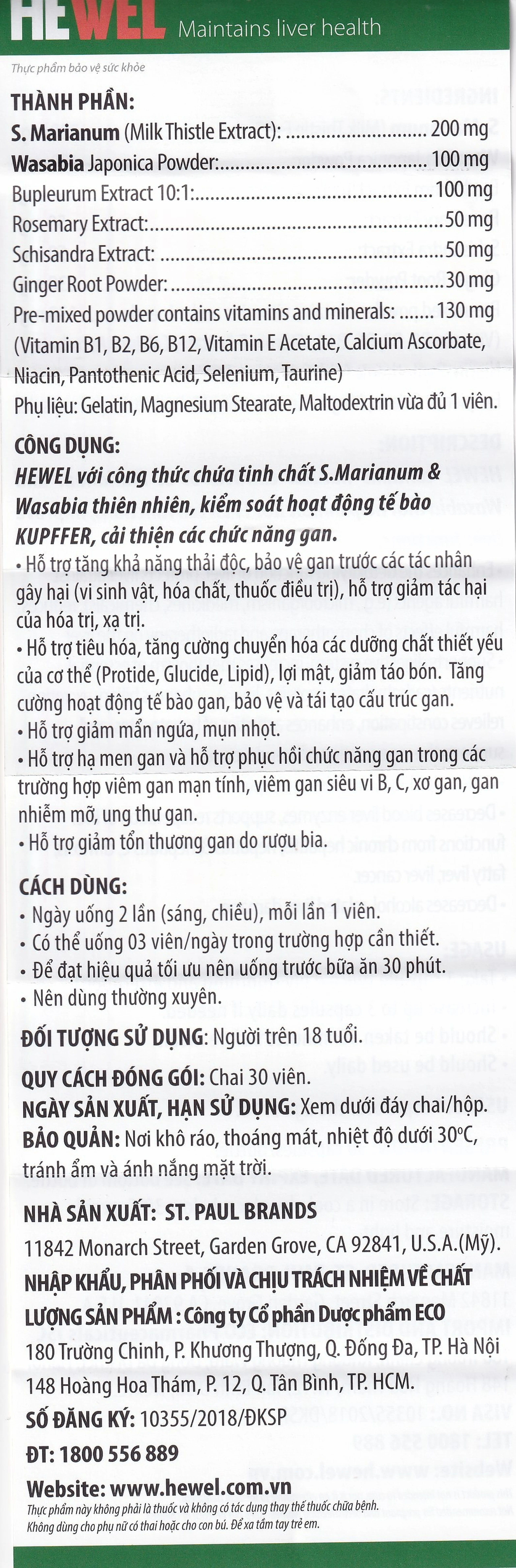 Viên uống hỗ trợ tăng khả năng thải độc bảo vệ gan Ecogreen Hewel (30 viên)