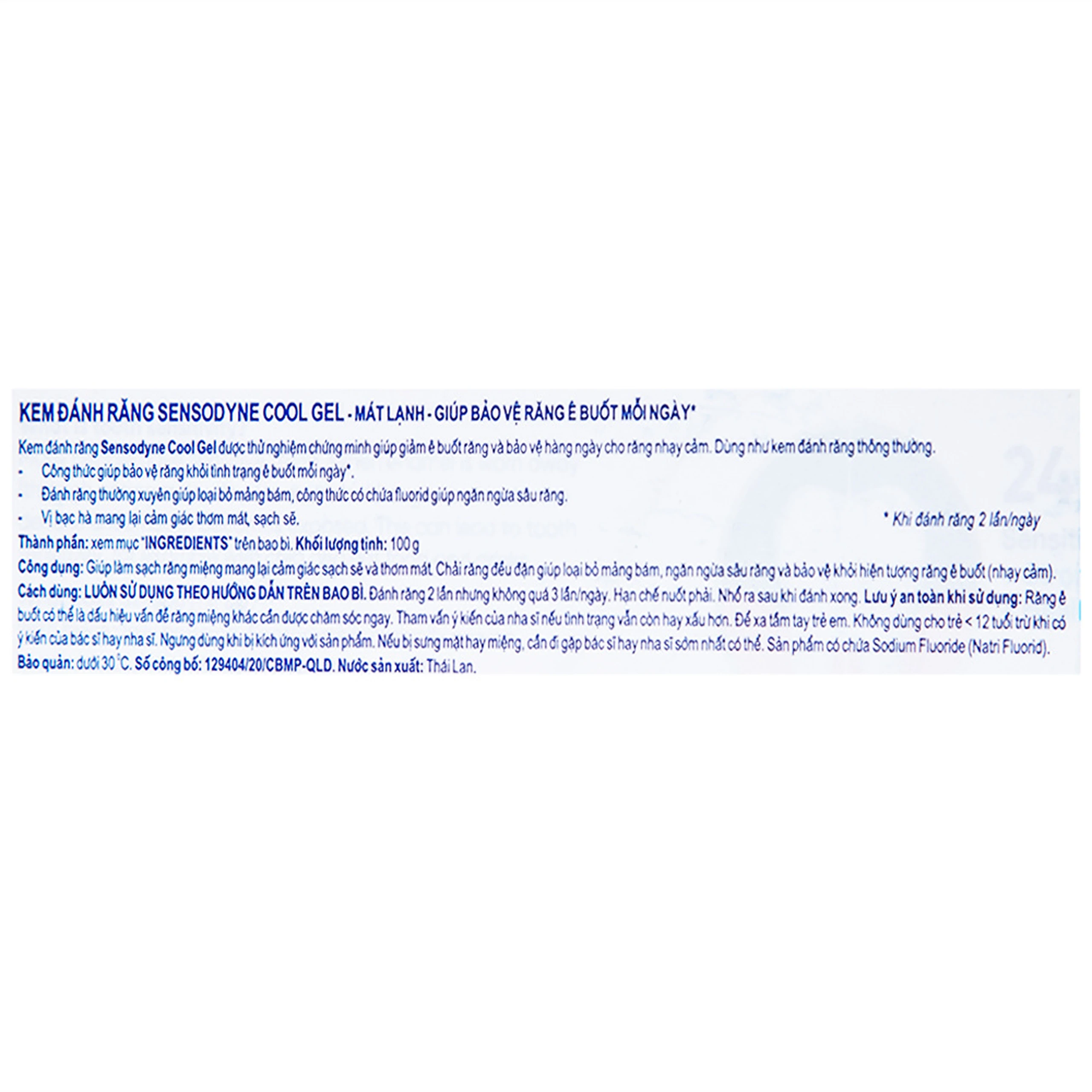Kem đánh răng Sensodyne Cool Gel mát lạnh, bảo vệ răng ê buốt mỗi ngày (100g)