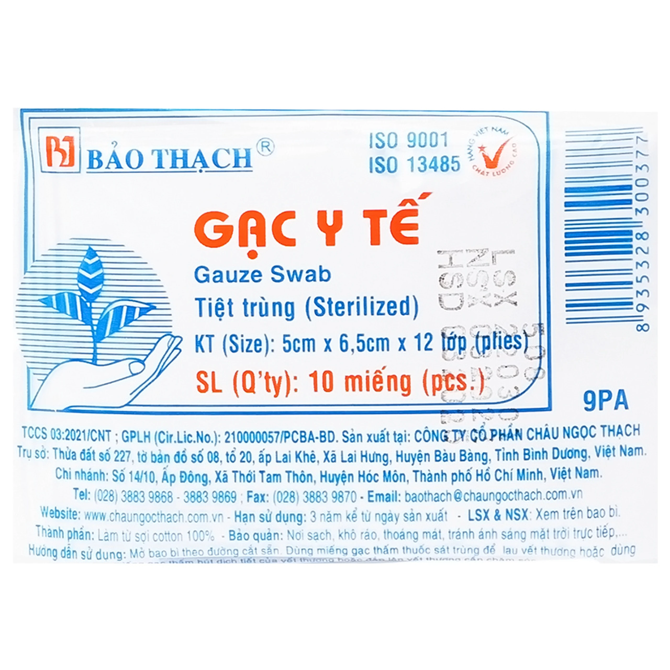 Gạc tiệt trùng Bảo Thạch nhỏ 5x6.5cm x 12 lớp (10 miếng) sơ cứu vết thương, thấm máu và dịch tiết
