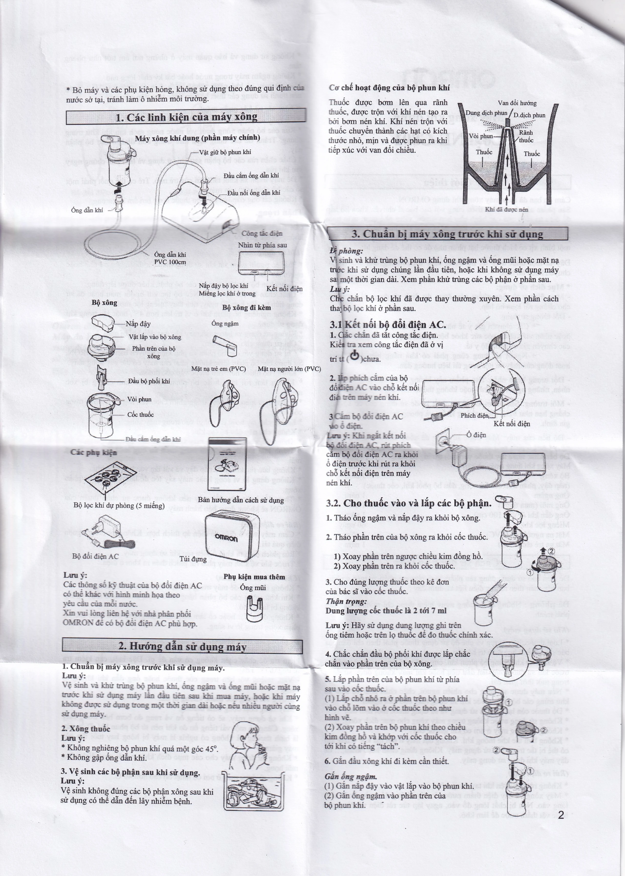 Máy xông khí dung Omron NE C801 hỗ trợ điều trị bệnh lý về đường hô hấp