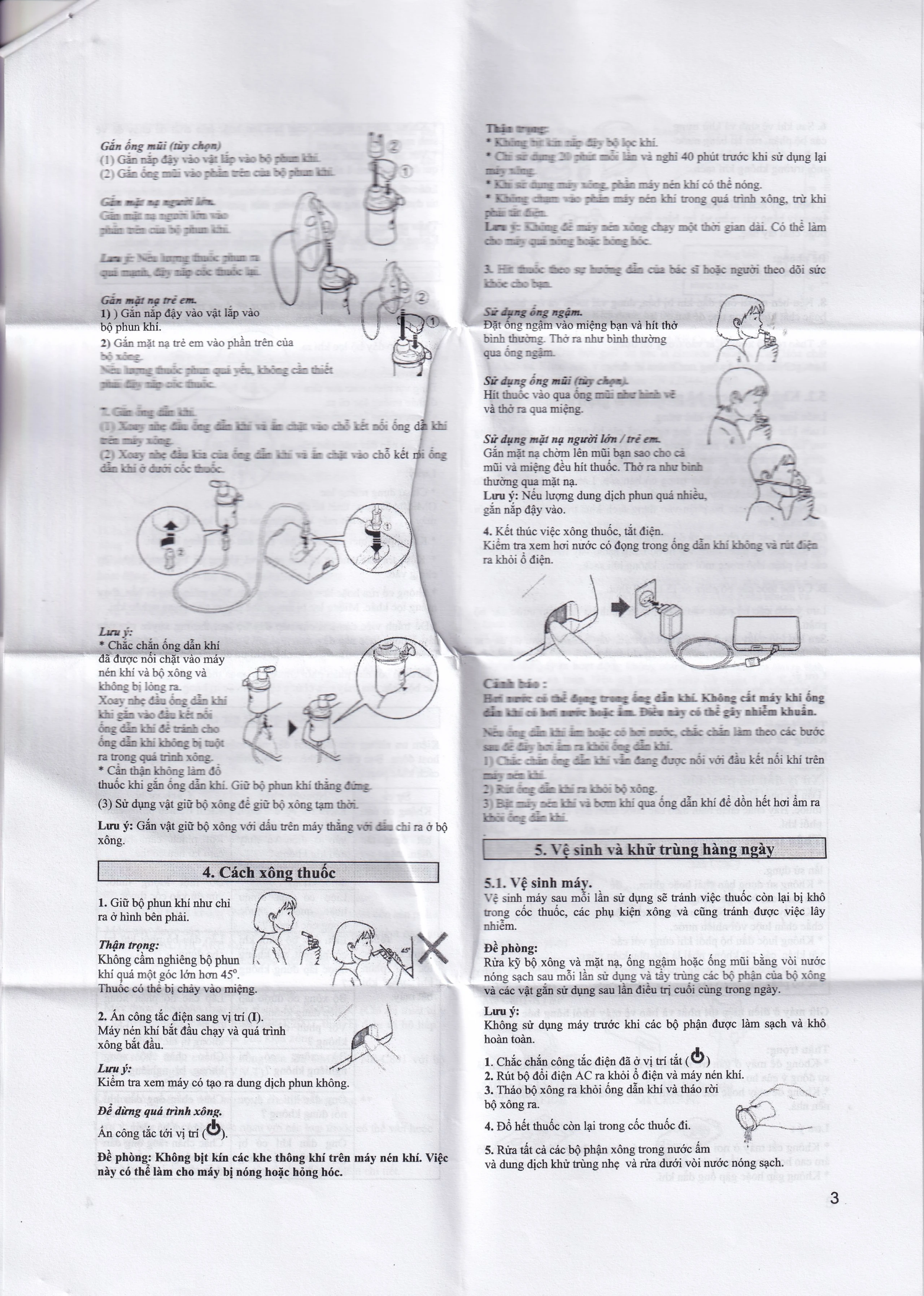 Máy xông khí dung Omron NE C801 hỗ trợ điều trị bệnh lý về đường hô hấp