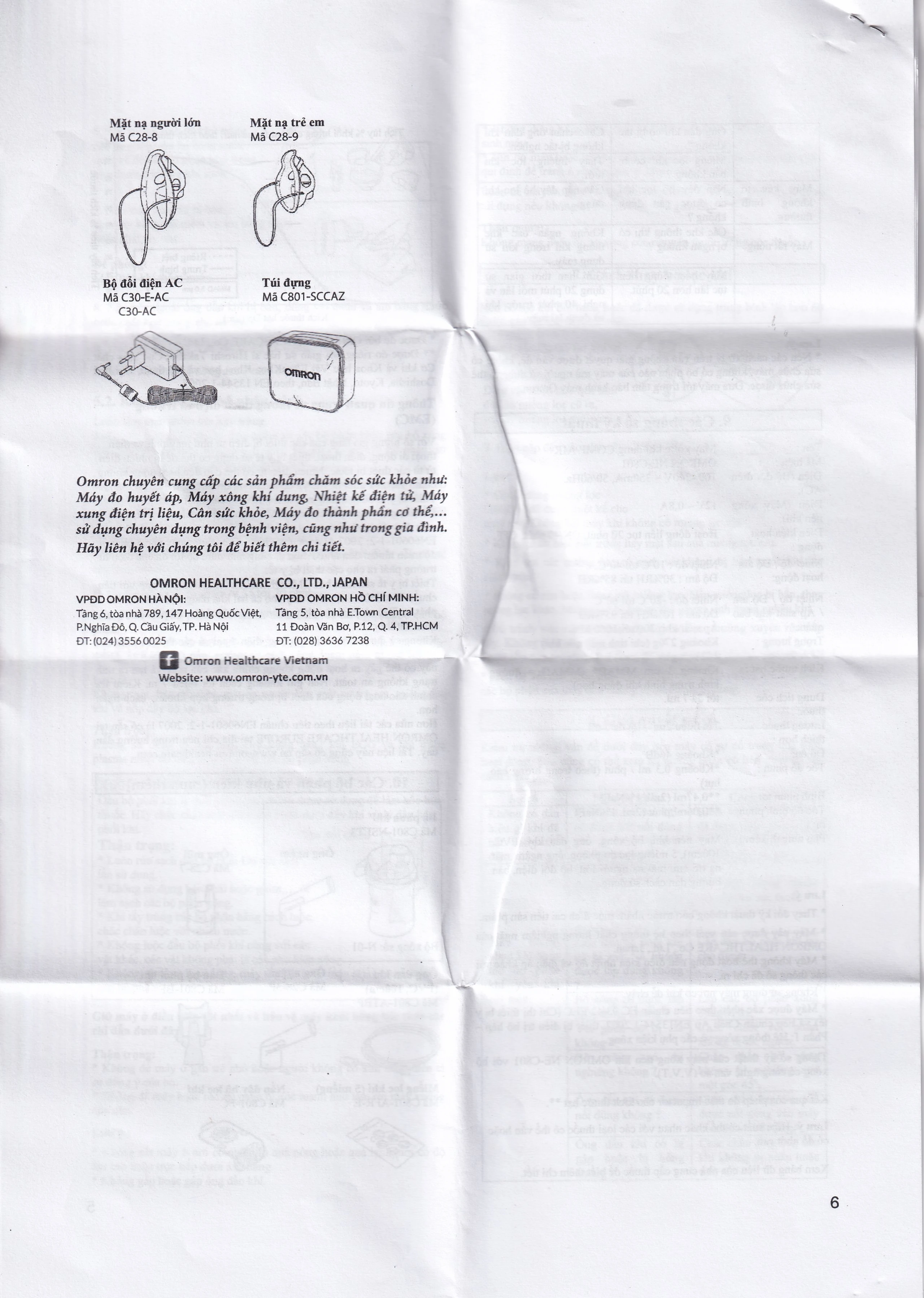 Máy xông khí dung Omron NE C801 hỗ trợ điều trị bệnh lý về đường hô hấp