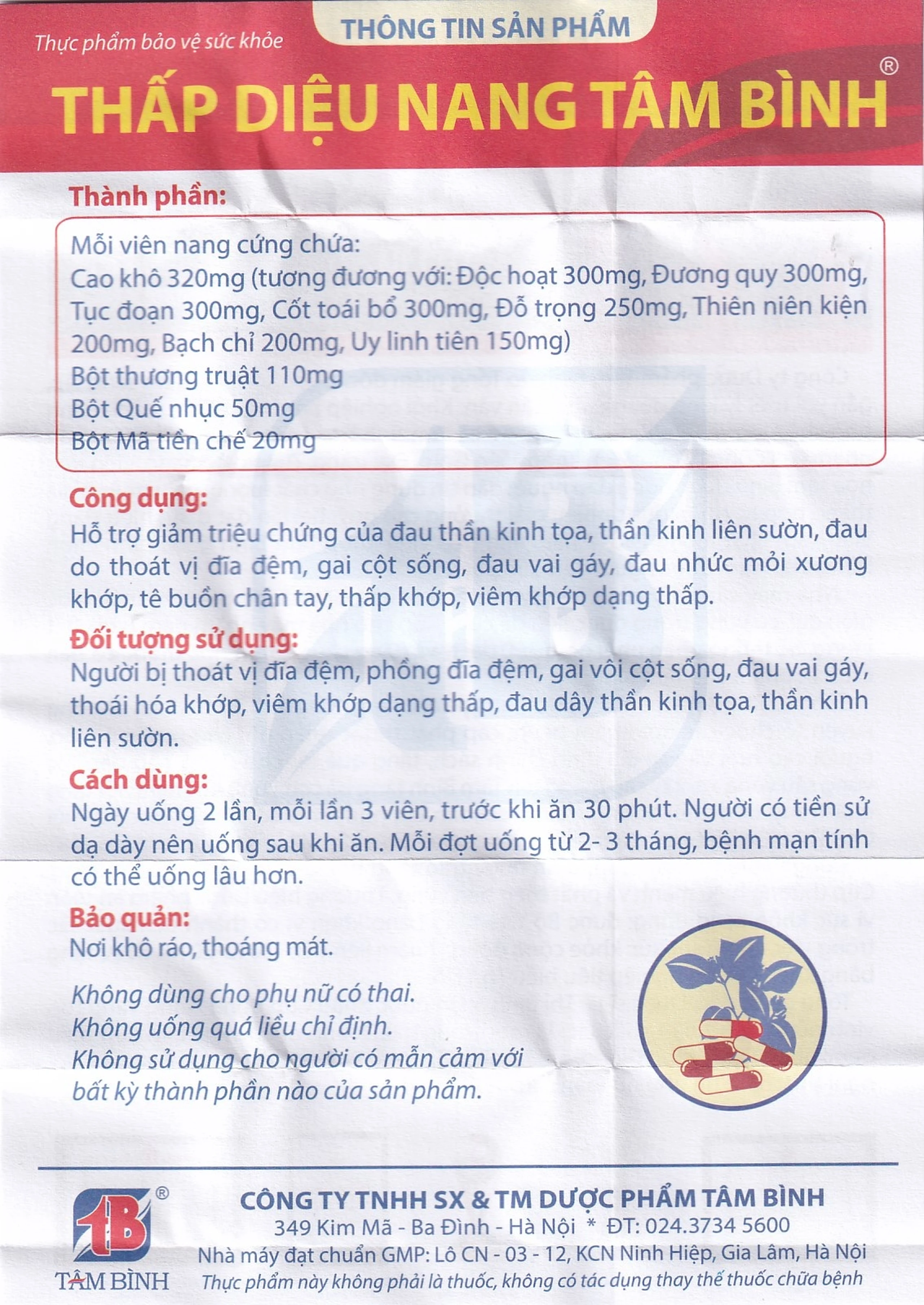 Viên uống trợ điều trị bệnh phong thấp Thấp Diệu Nang (60 viên)