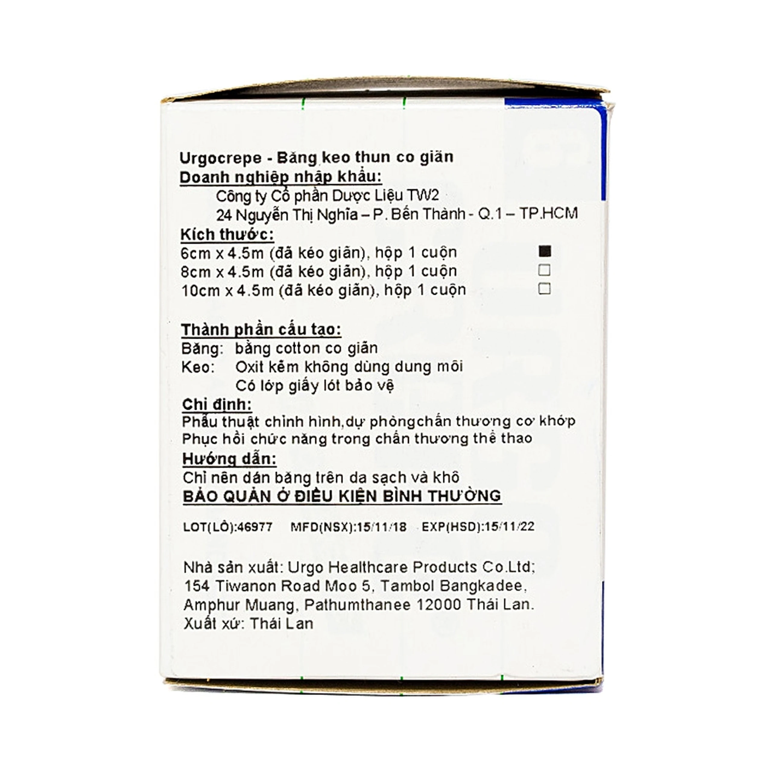 Băng keo thun Urgocrepe 6cm x 4.5m giúp cố định phẫu thuật chỉnh hình, dự phòng chấn thương cơ khớp