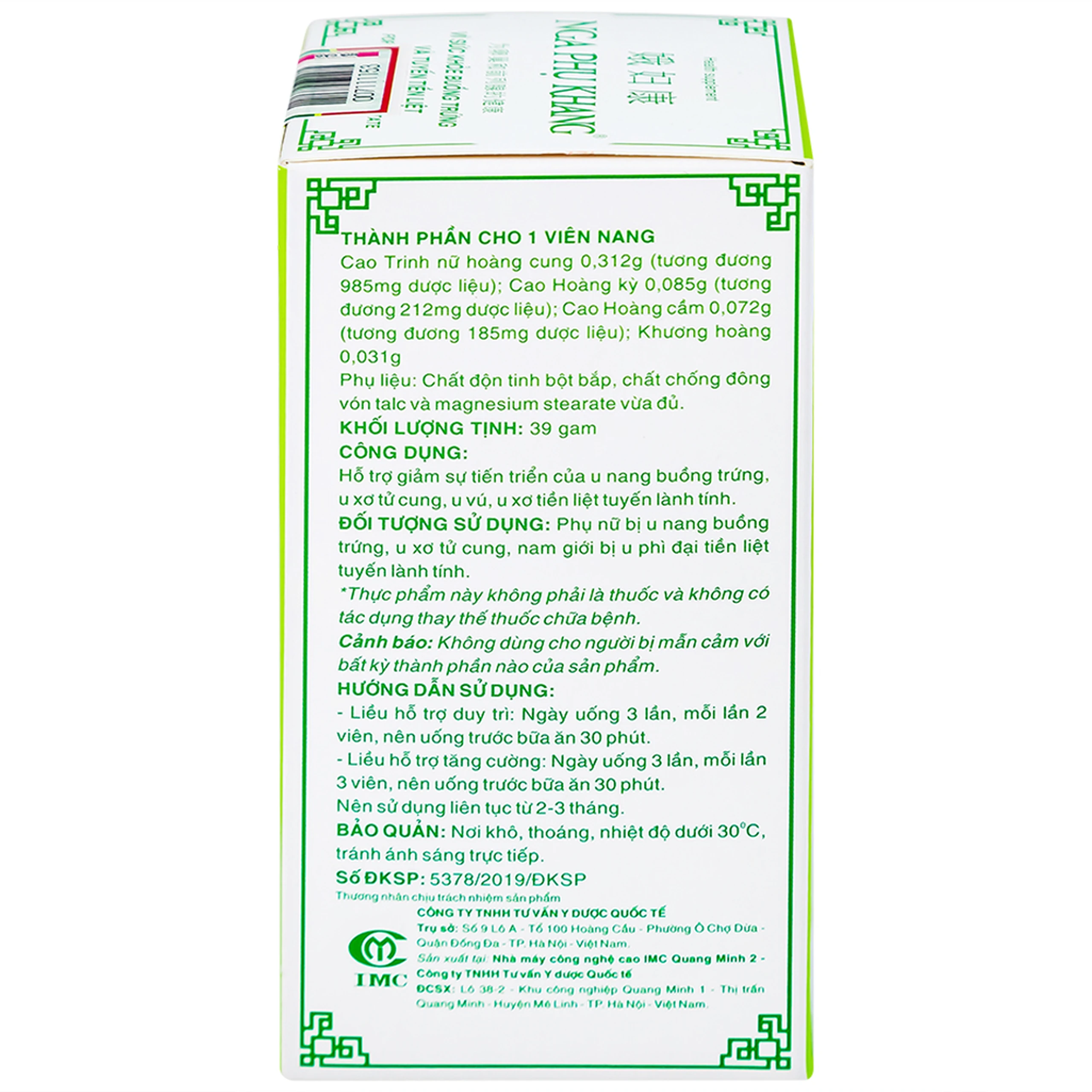 Viên giảm tiến triển u nang buồng trứng Nga Phụ Khang (60 viên)