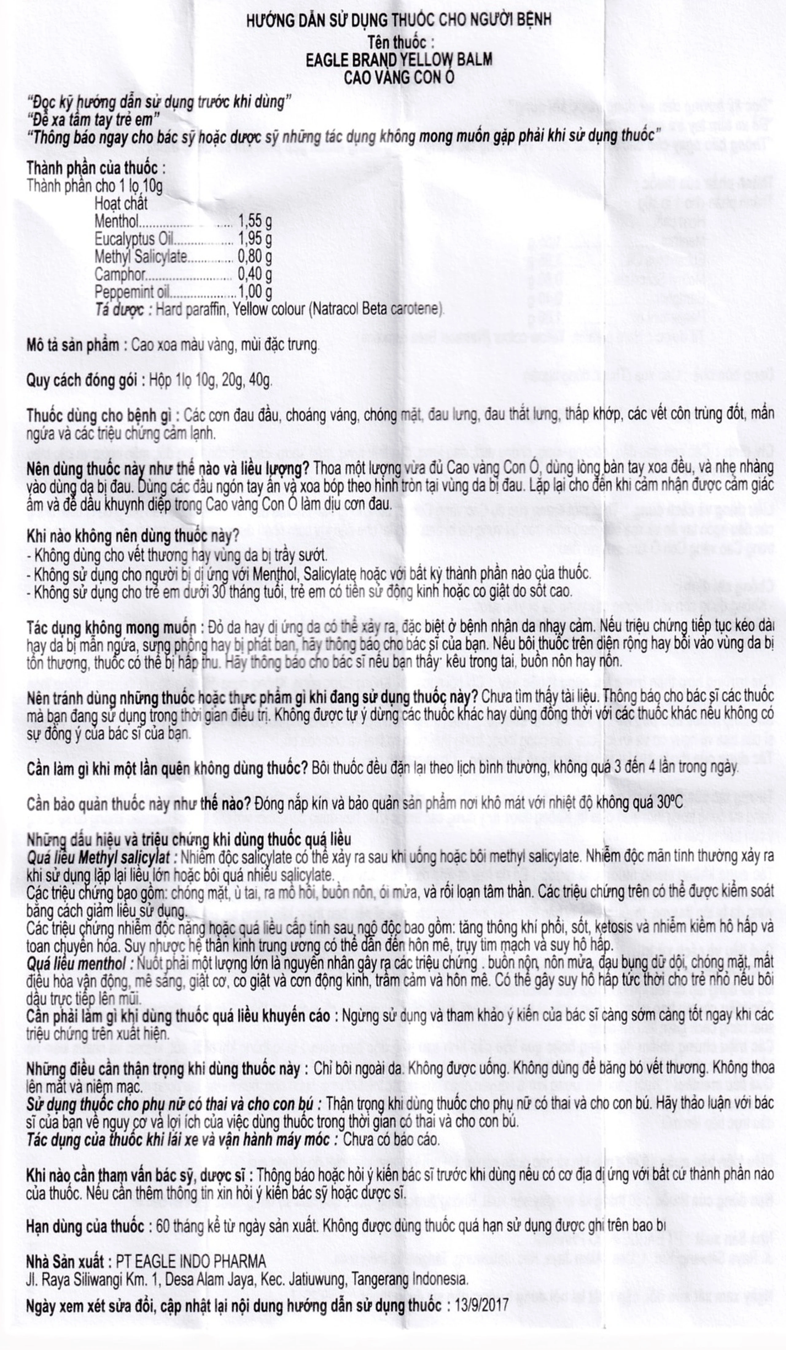 Cao vàng Con Ó Eagle Brand Yellow Balm Borden giảm đau đầu, choáng váng, chóng mặt (12 hộp x 40g)