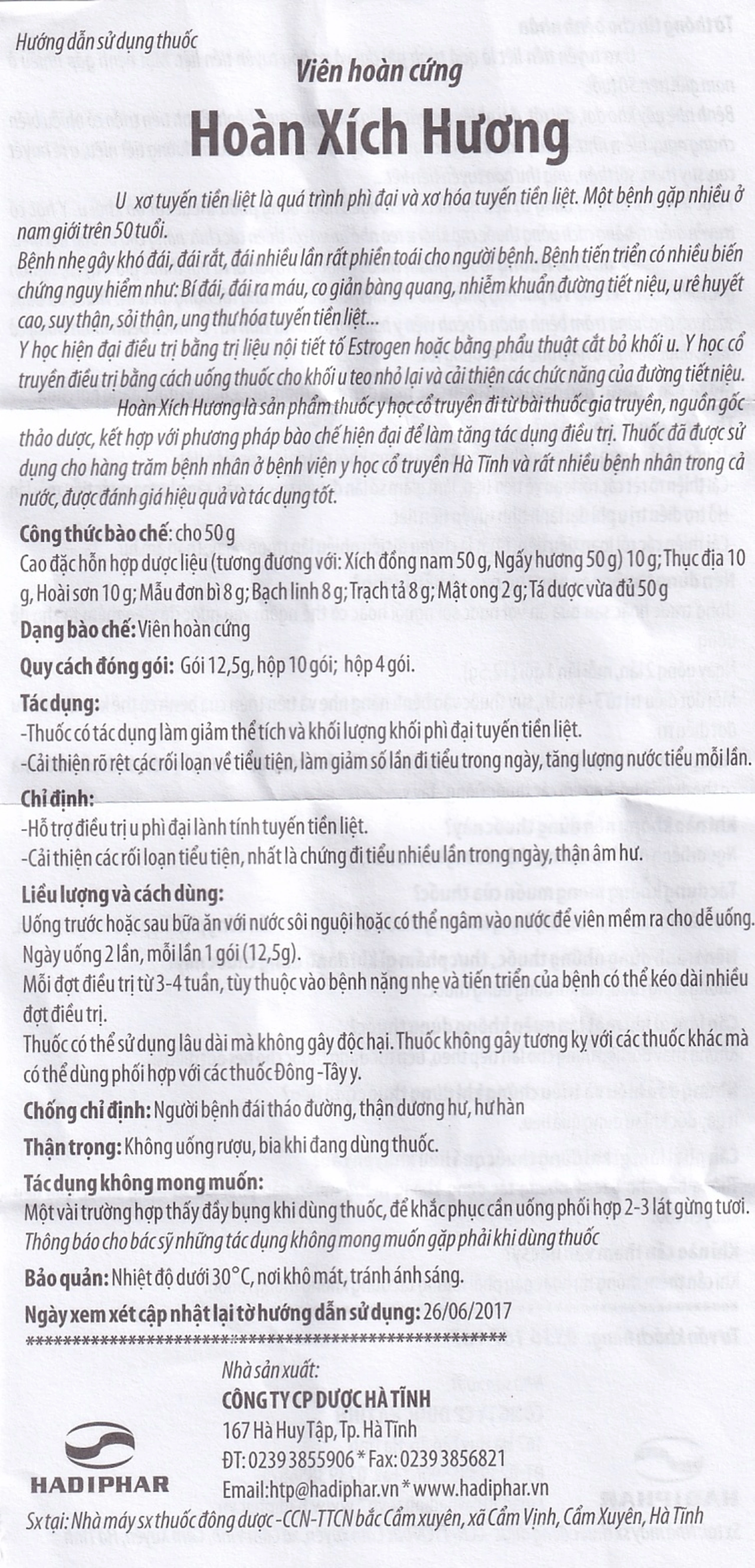 Thuốc Hoàn Xích Hương Hadiphar điều trị u phì đại lành tính tuyến tiền liệt (10 gói)