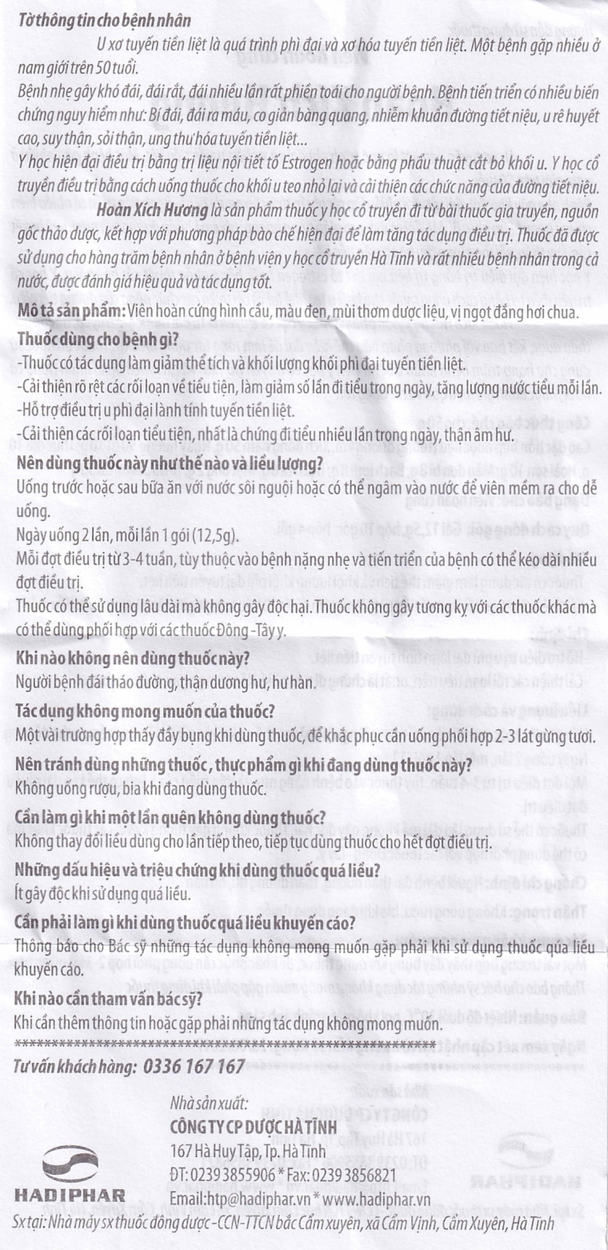 Thuốc Hoàn Xích Hương Hadiphar điều trị u phì đại lành tính tuyến tiền liệt (10 gói)