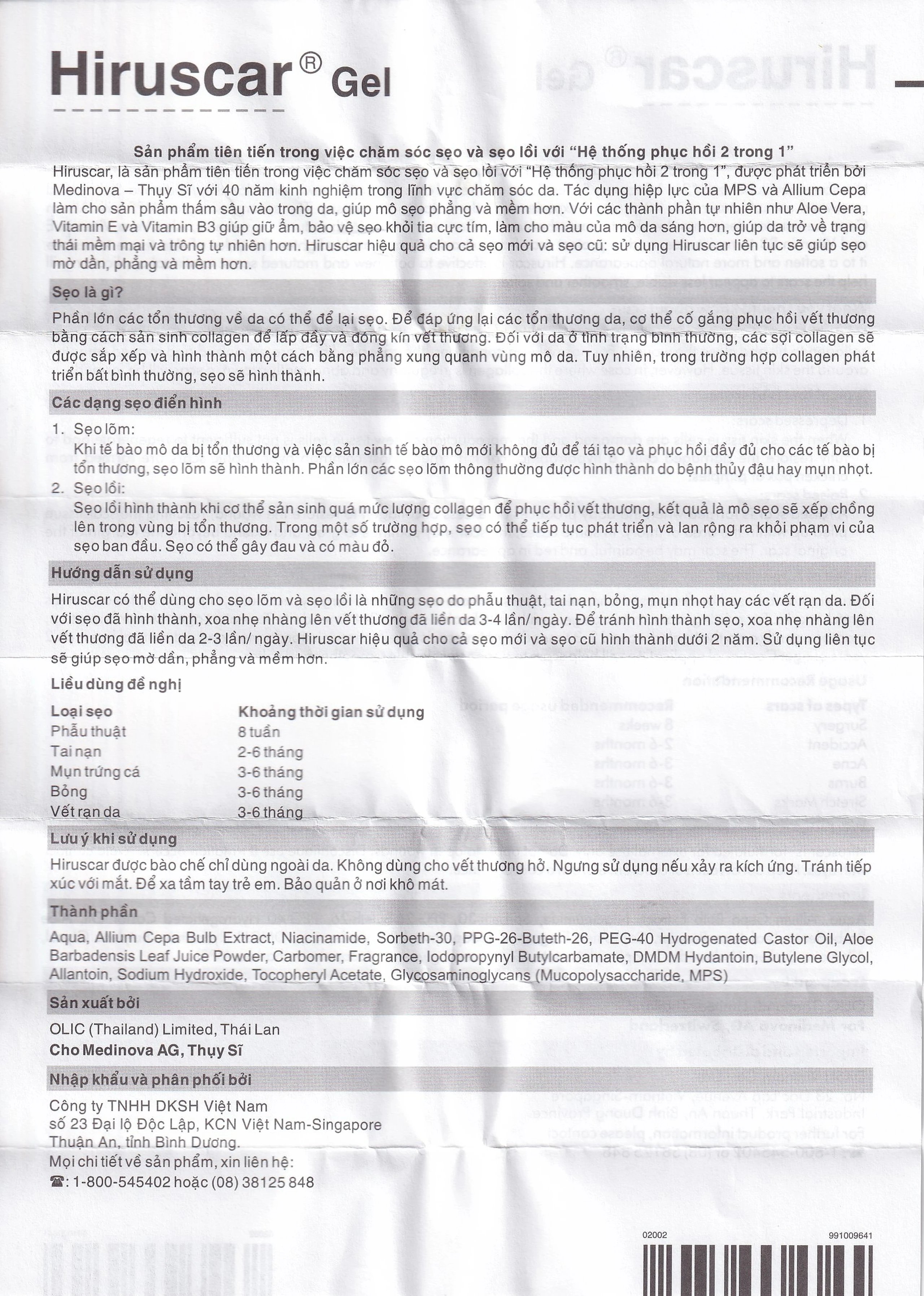 Gel bôi Hiruscar giúp làm mờ vết sẹo (5g)