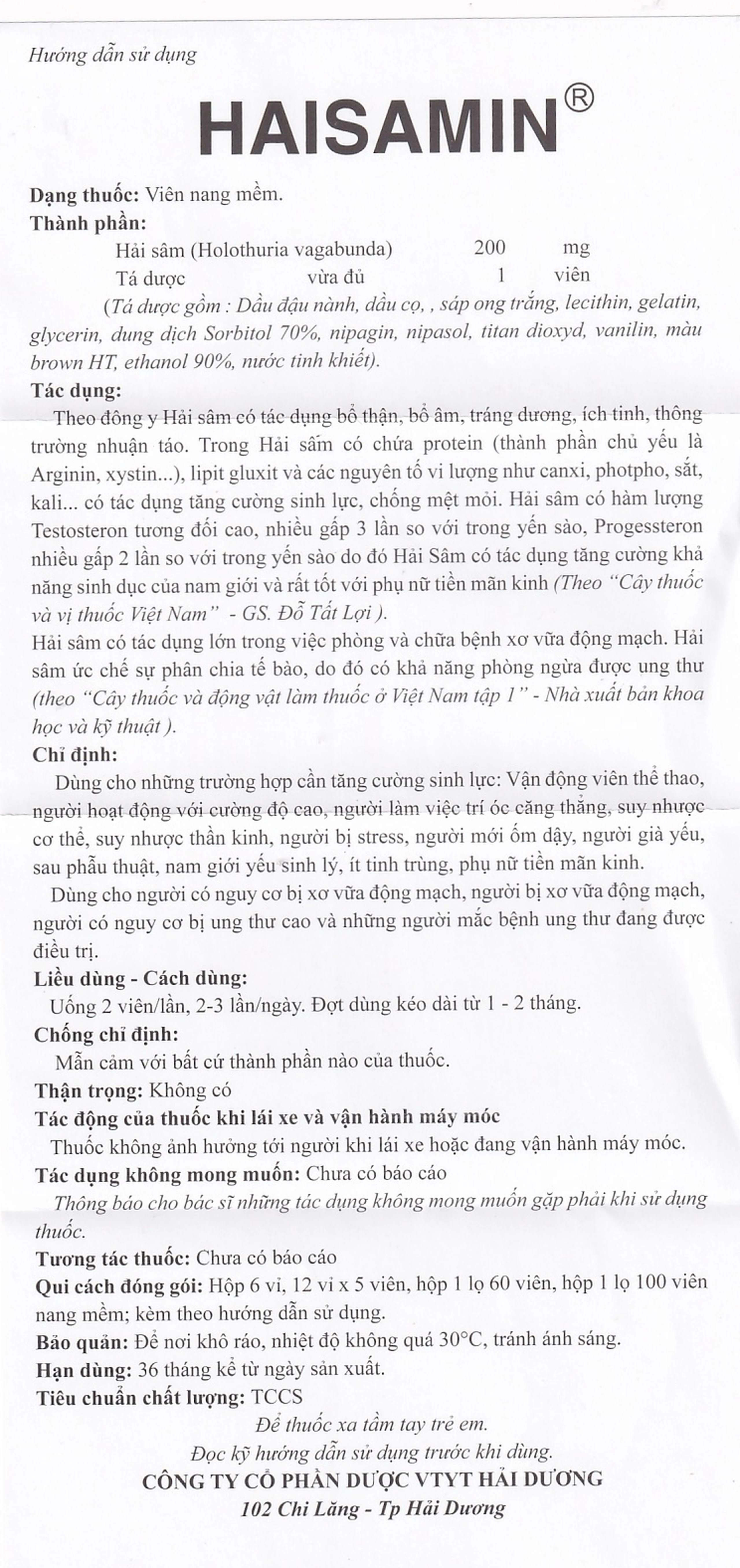 Thuốc Haisamin HDpharma tăng cường sinh lực (6 vỉ x 5 viên)