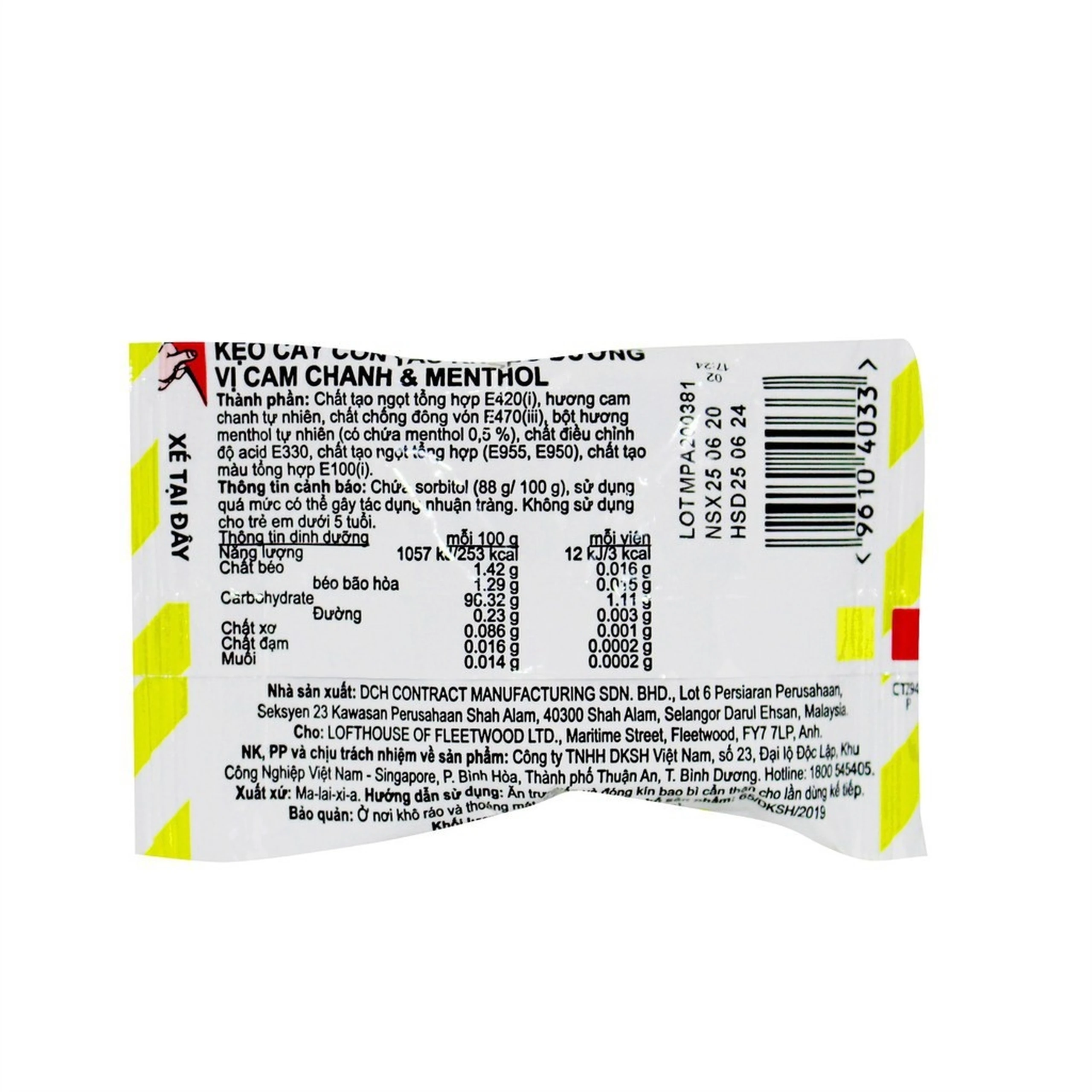 Kẹo Con Tàu Vị Cam Chanh Fisherman's Friend (25g)