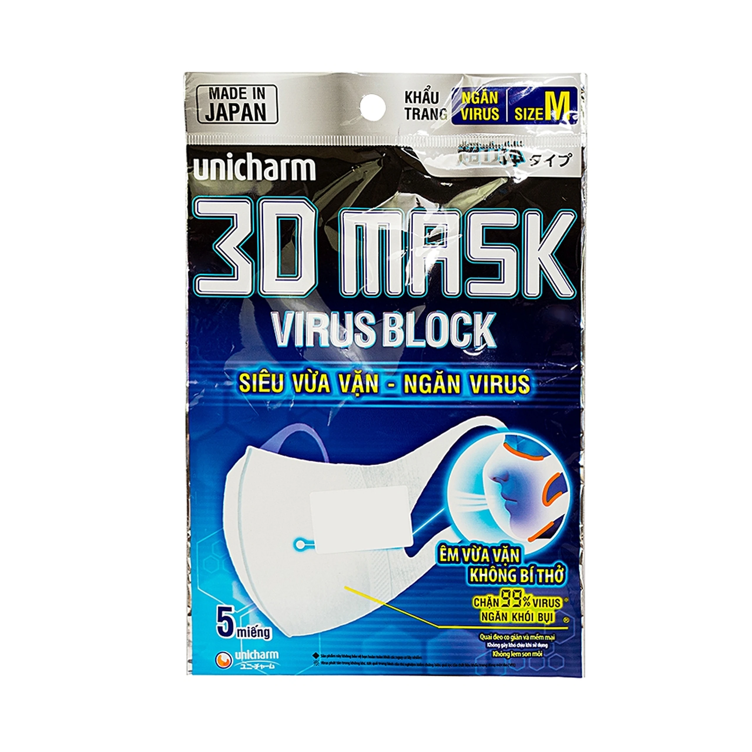 Khẩu trang Unicharm 3D Mask Virus Block Size M màu trắng (5 cái) ôm vừa vặn, ngăn virus