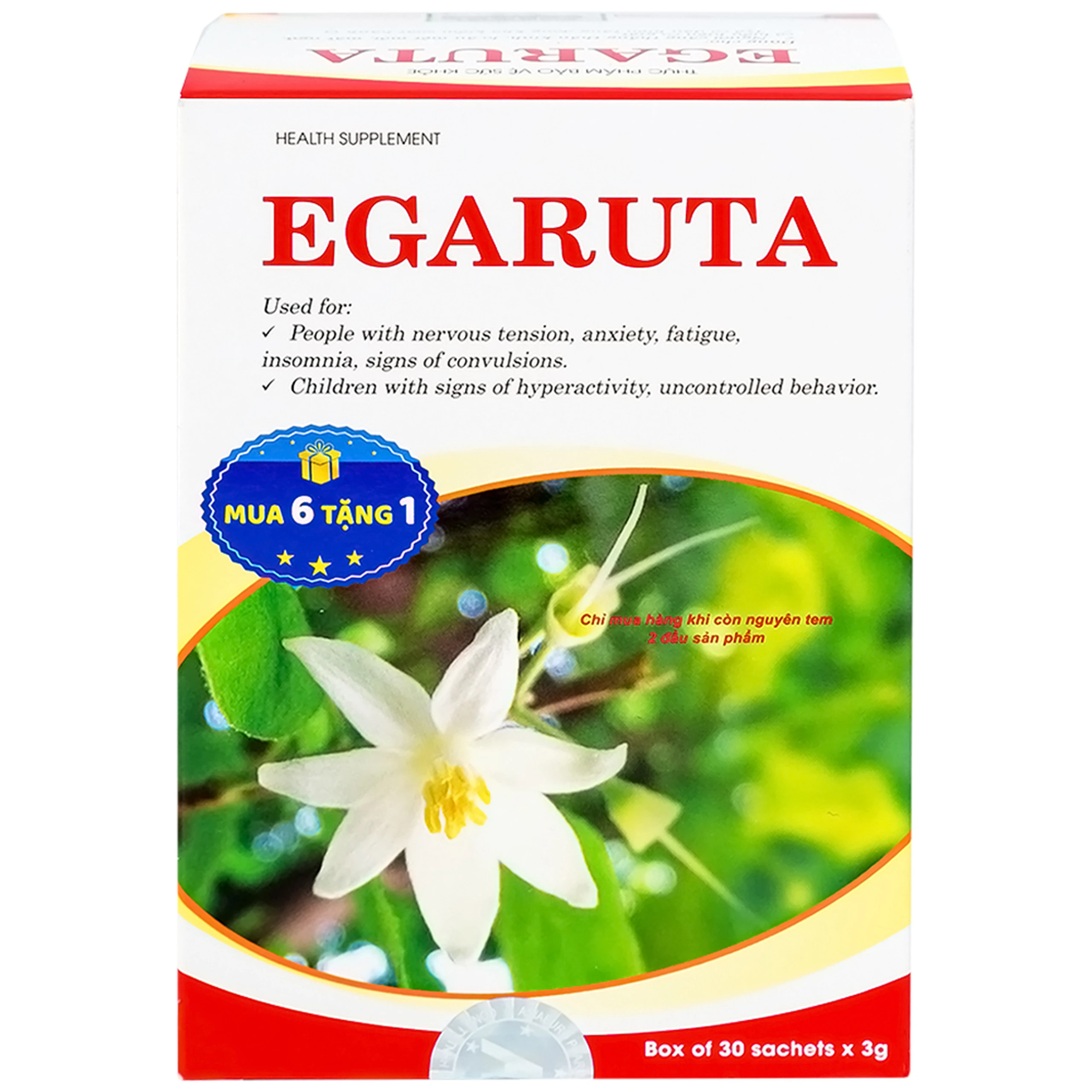 Cốm hoà tan hỗ trợ an thần Egaruta Hồng Bàng (30 gói)