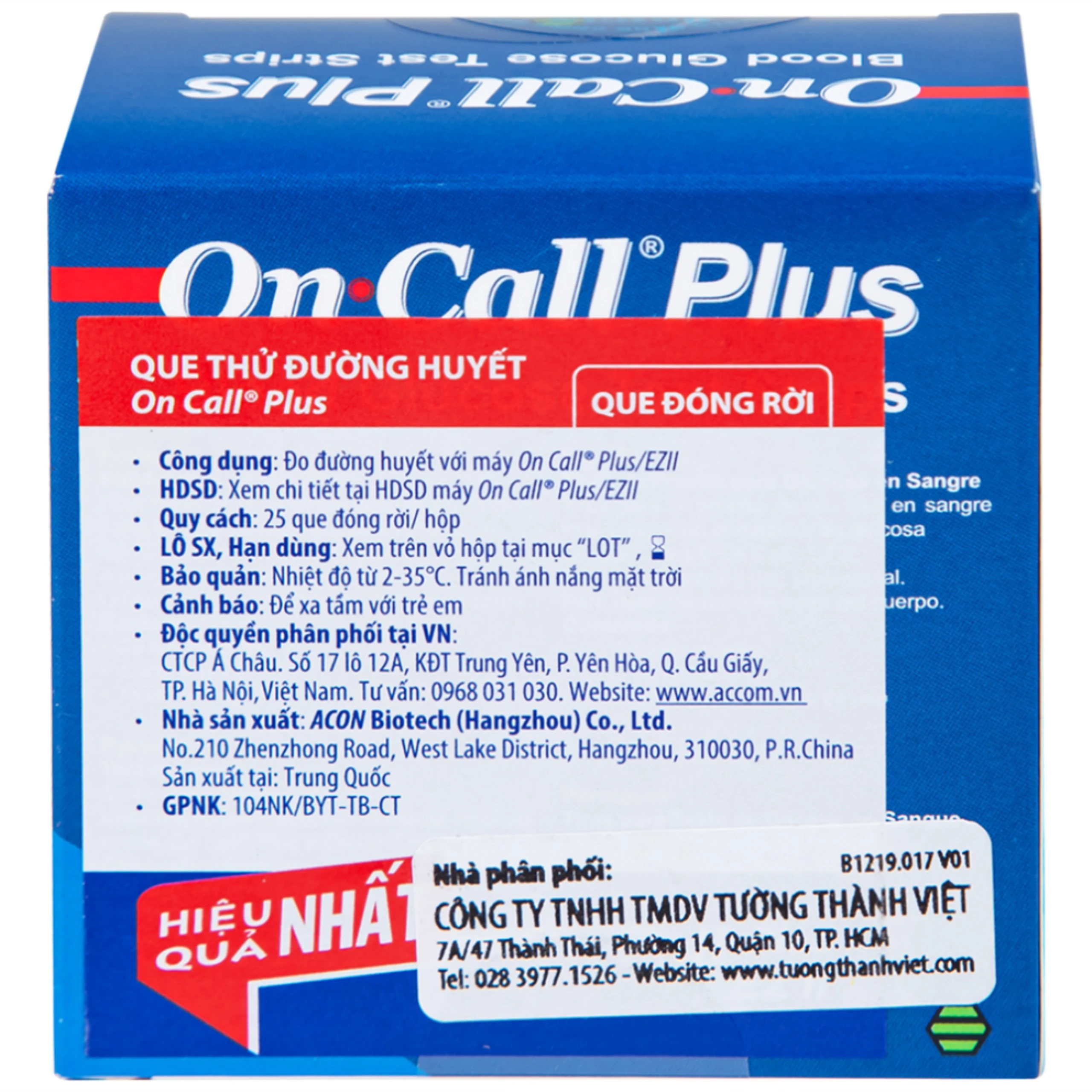 Que thử đường huyết On Call Plus (hộp 25 que)