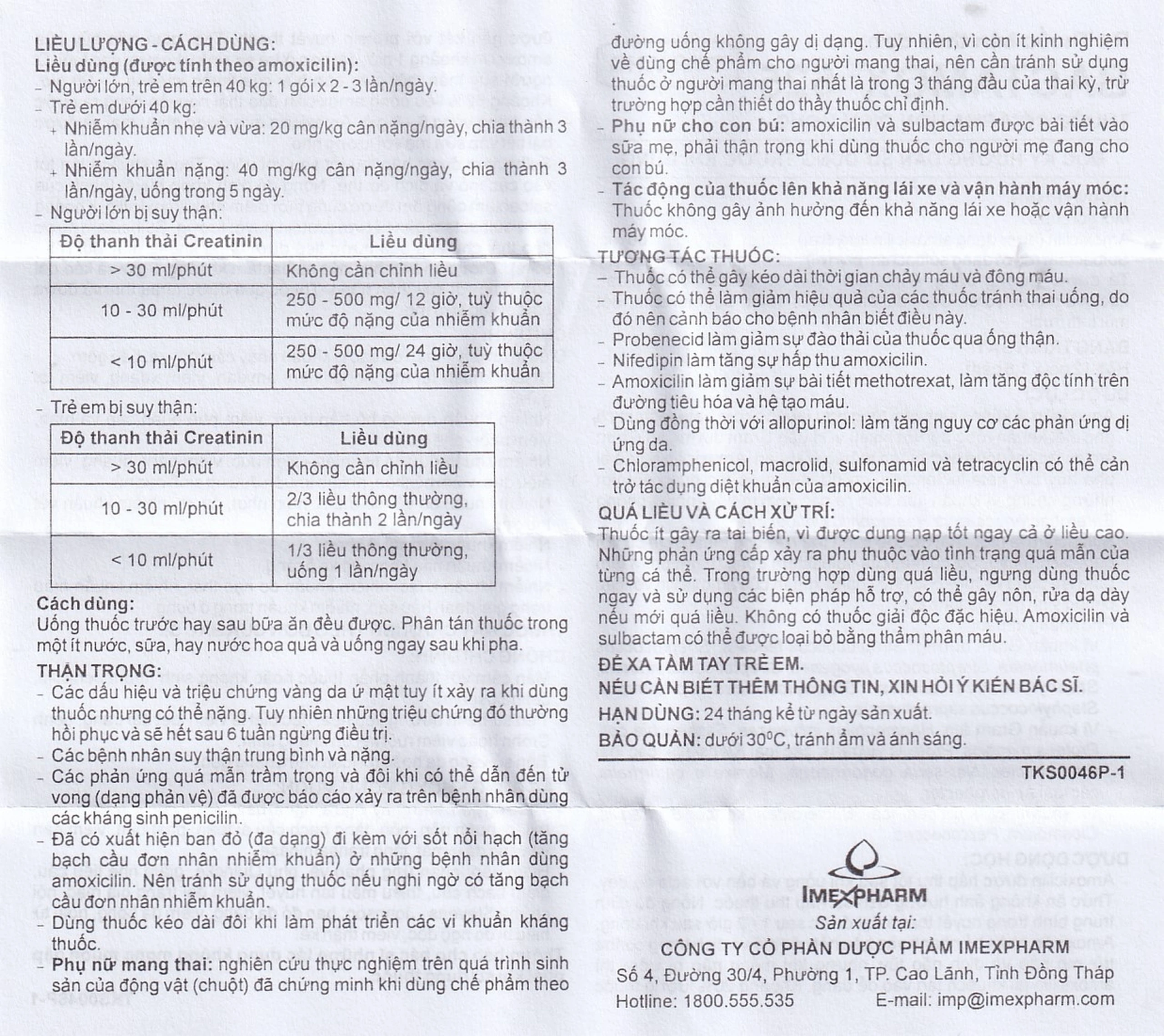 Thuốc cốm Bactamox 625 Imexpharm điều trị nhiễm khuẩn (12 gói)