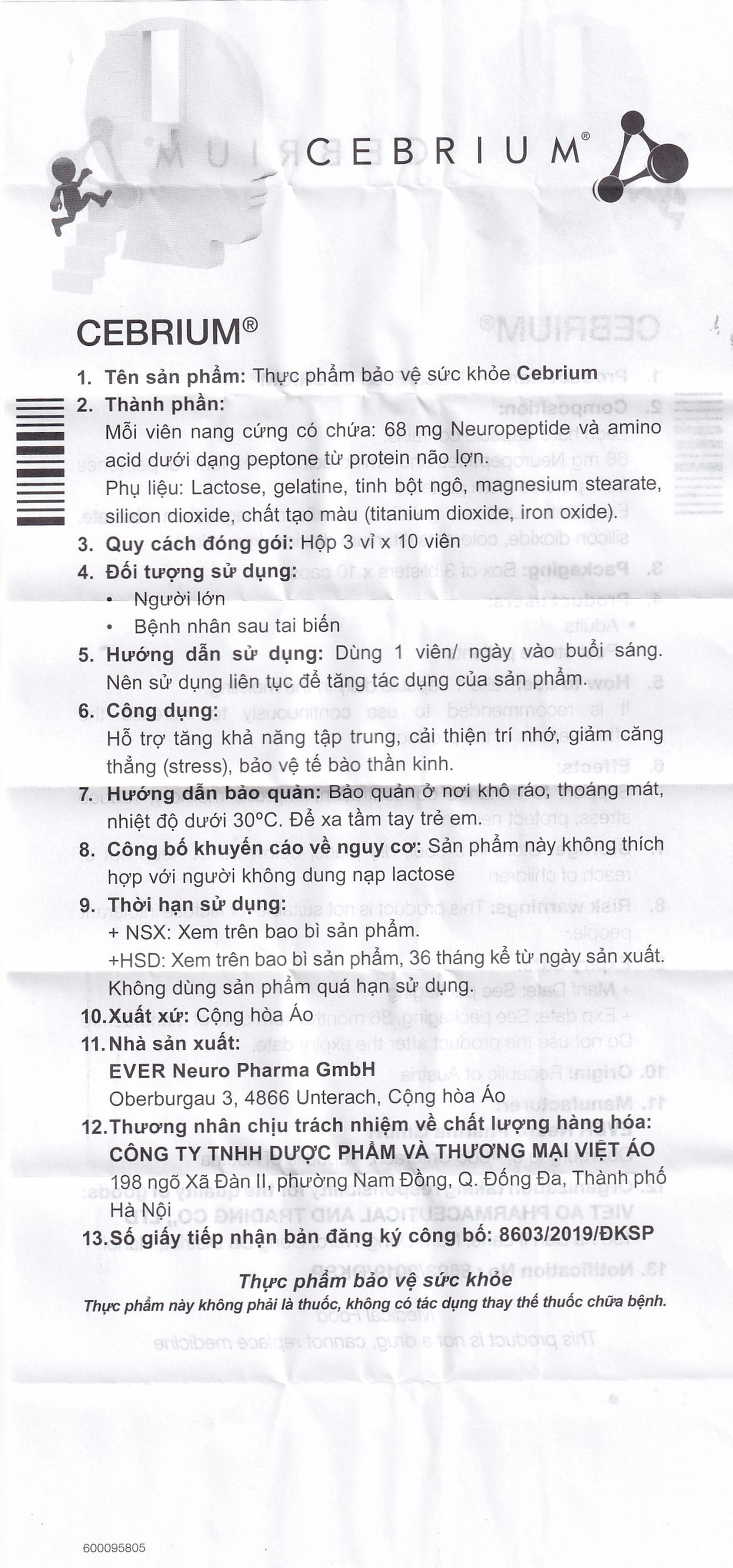 Viên hỗ trợ tăng khả năng tập trung Cebrium Ever Pharma (3 vỉ x 10 viên)