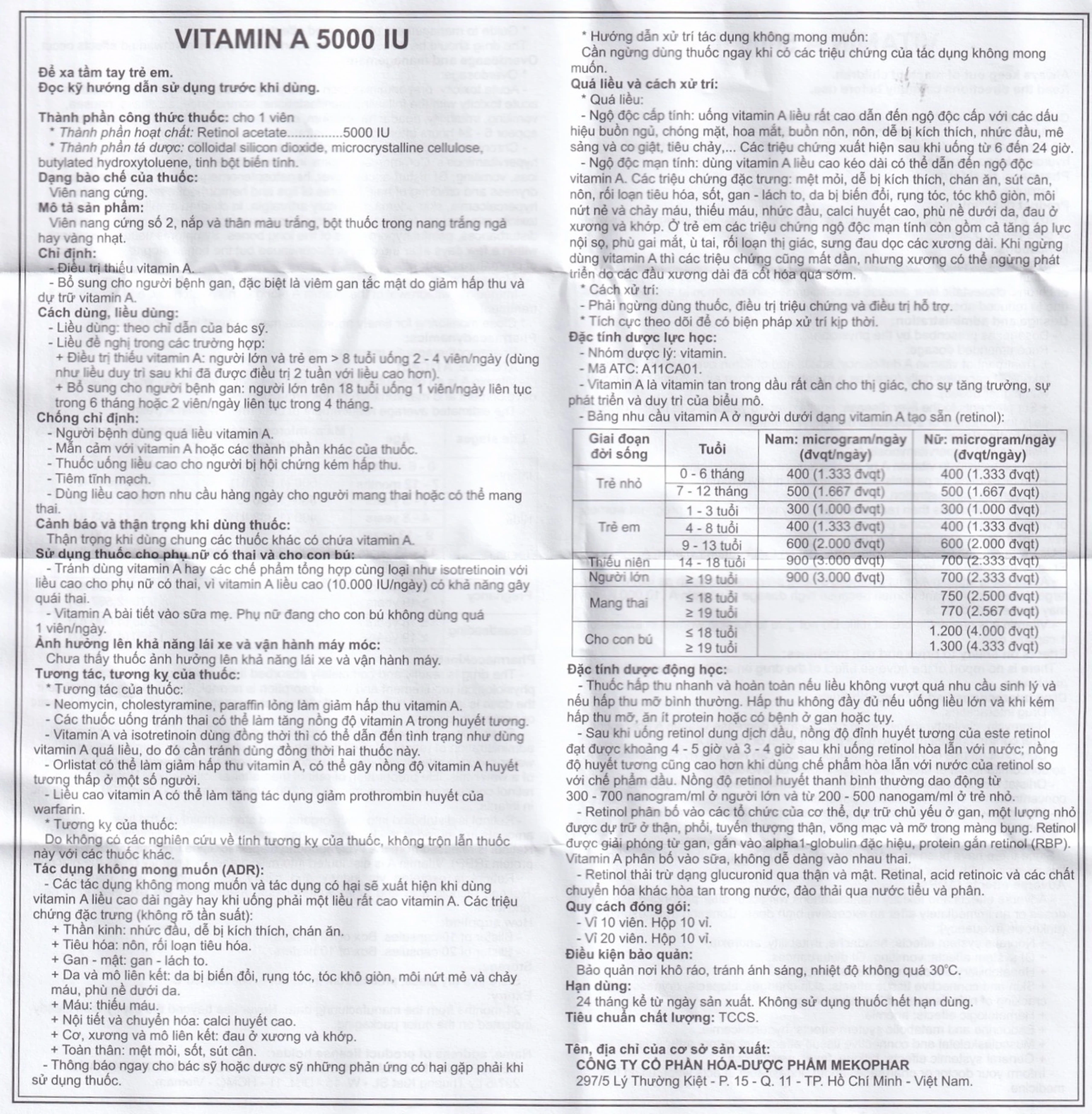 Thuốc Vitamin A 5000 IU Mekophar điều trị thiếu Vitamin A, bổ sung cho người bệnh gan (10 vỉ x 10 viên)