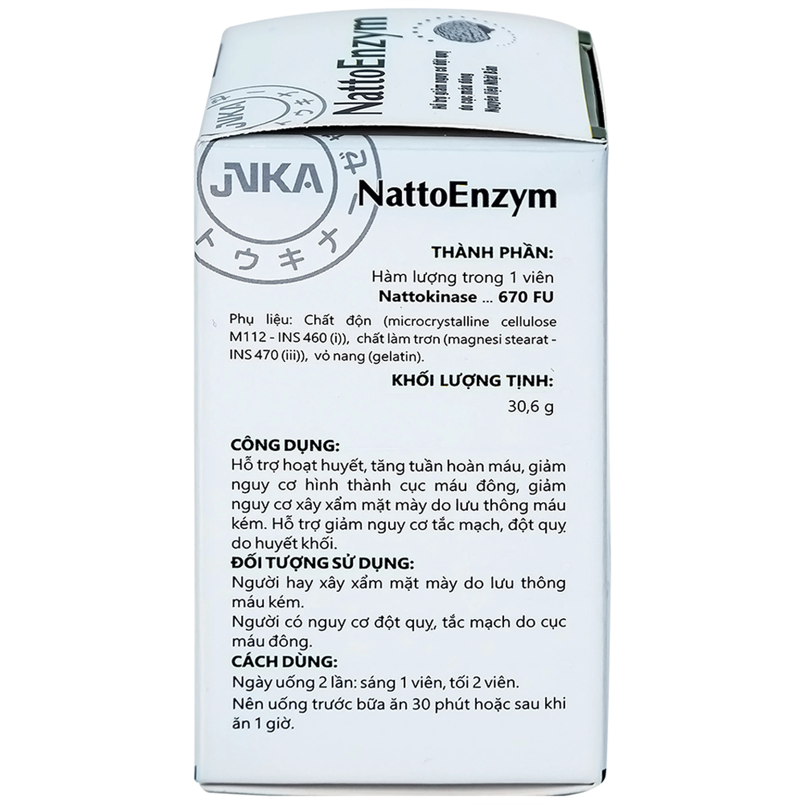 Viên hỗ trợ hoạt huyết NattoEnzym DHG (90 viên)