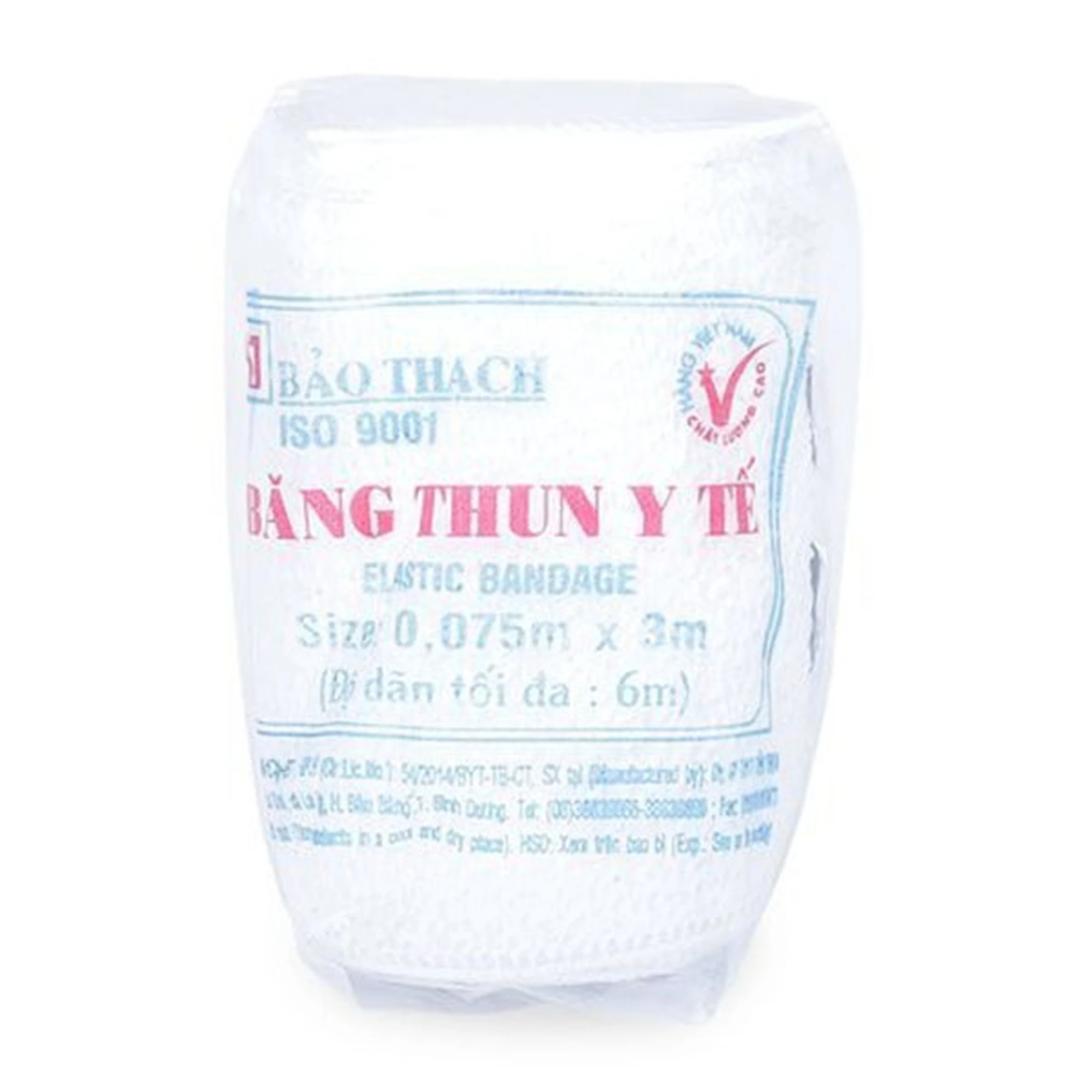 Băng thun Bảo Thạch 0.075 x 3m (10 cuộn) hỗ trợ băng vết thương