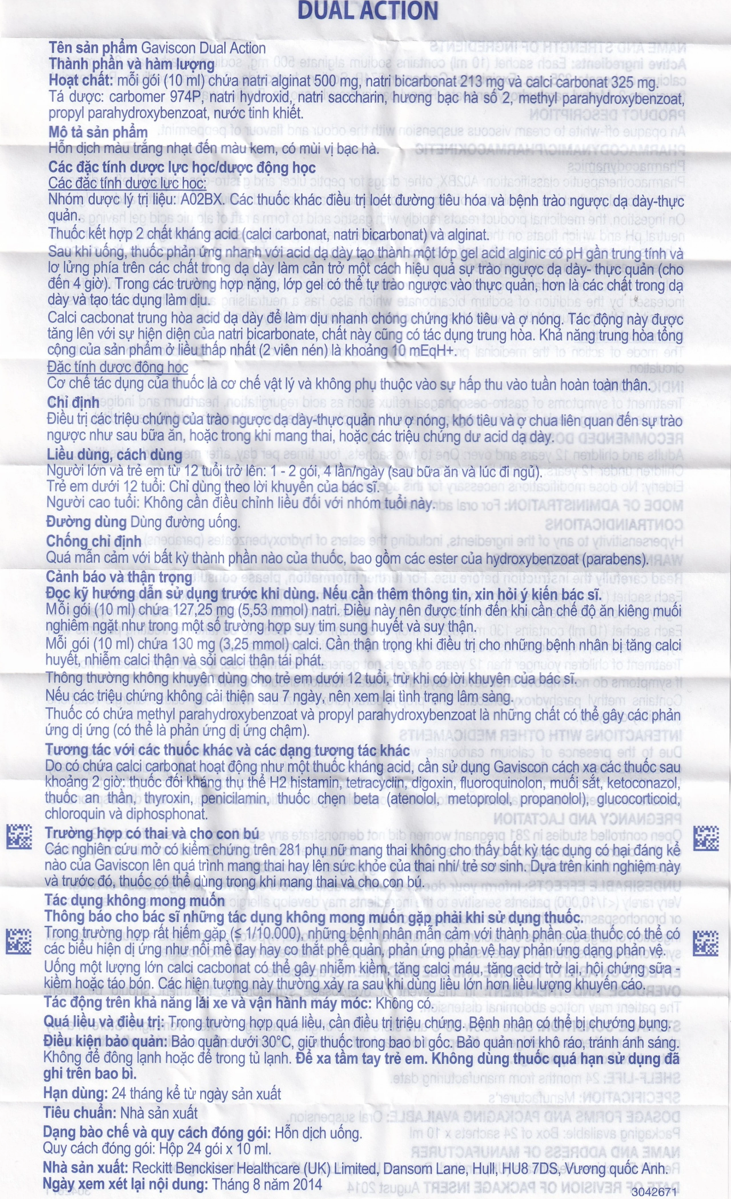 Hỗn dịch Gaviscon Dual Action Reckitt Benckiser điều trị trào ngược dạ dày, thực quản (24 gói x 10ml)
