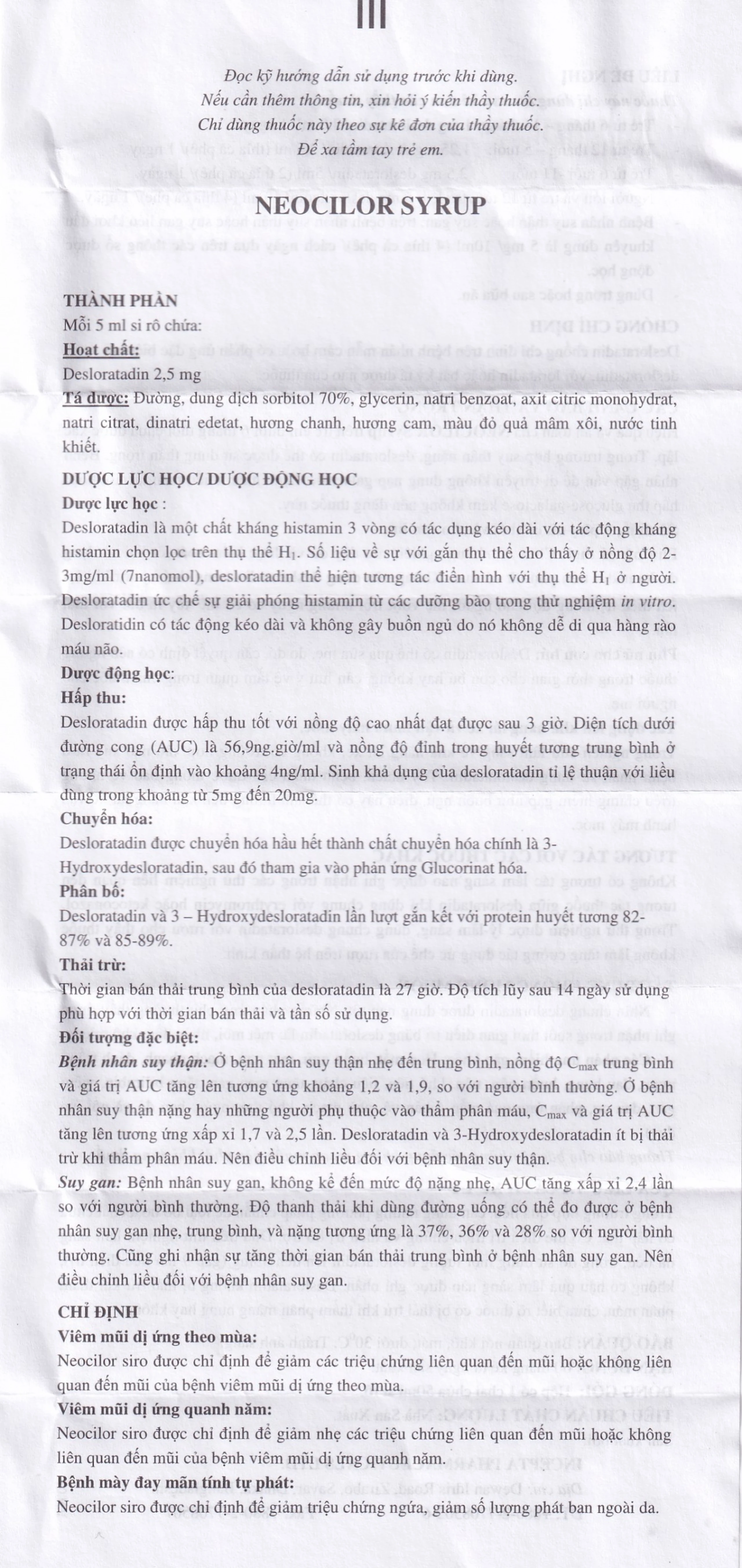 Siro Neocilor Incepta điều trị viêm mũi dị ứng, mày đay (50ml) 