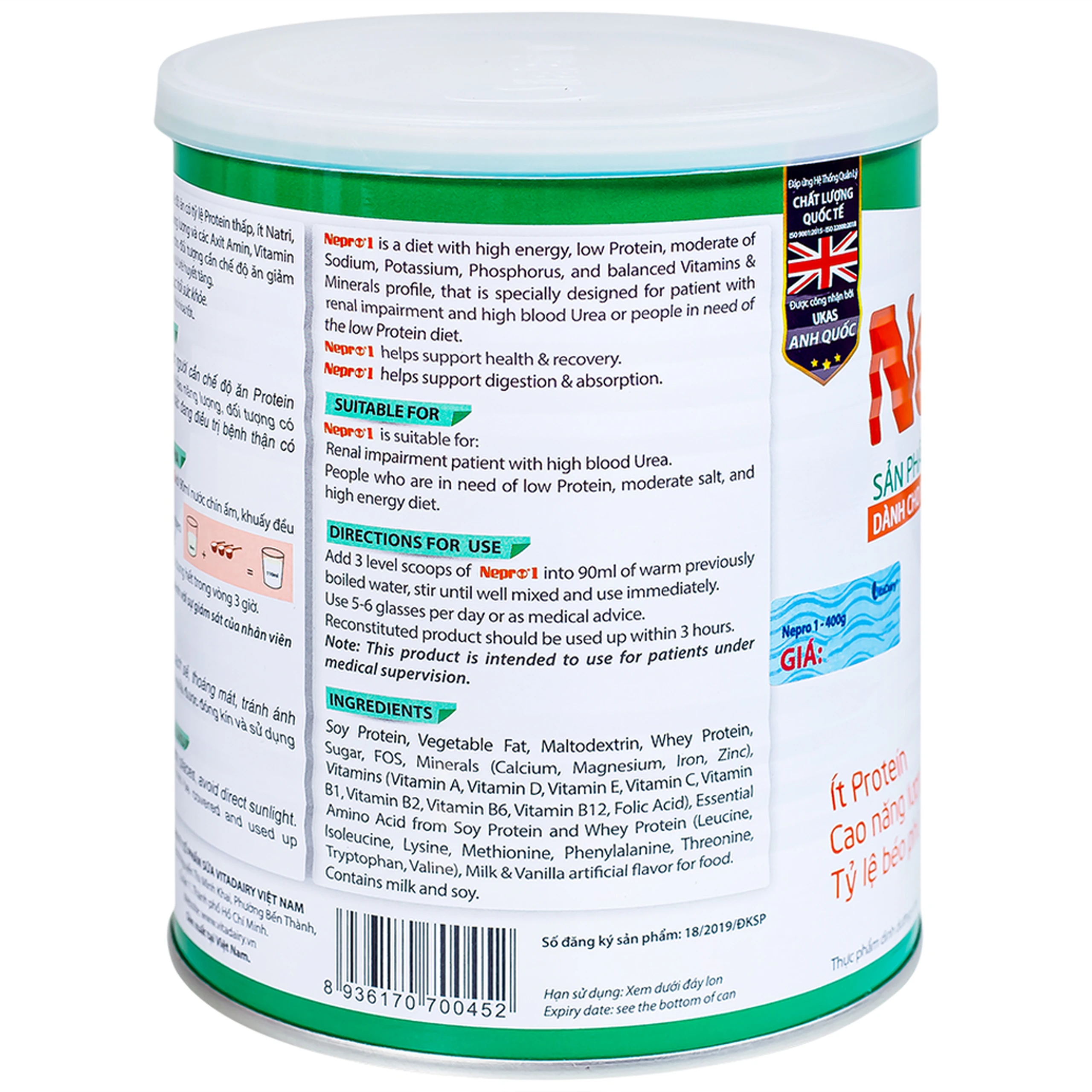 Sữa bổ sung dinh dưỡng giảm protein người bệnh thận Nepro 1 (400g)
