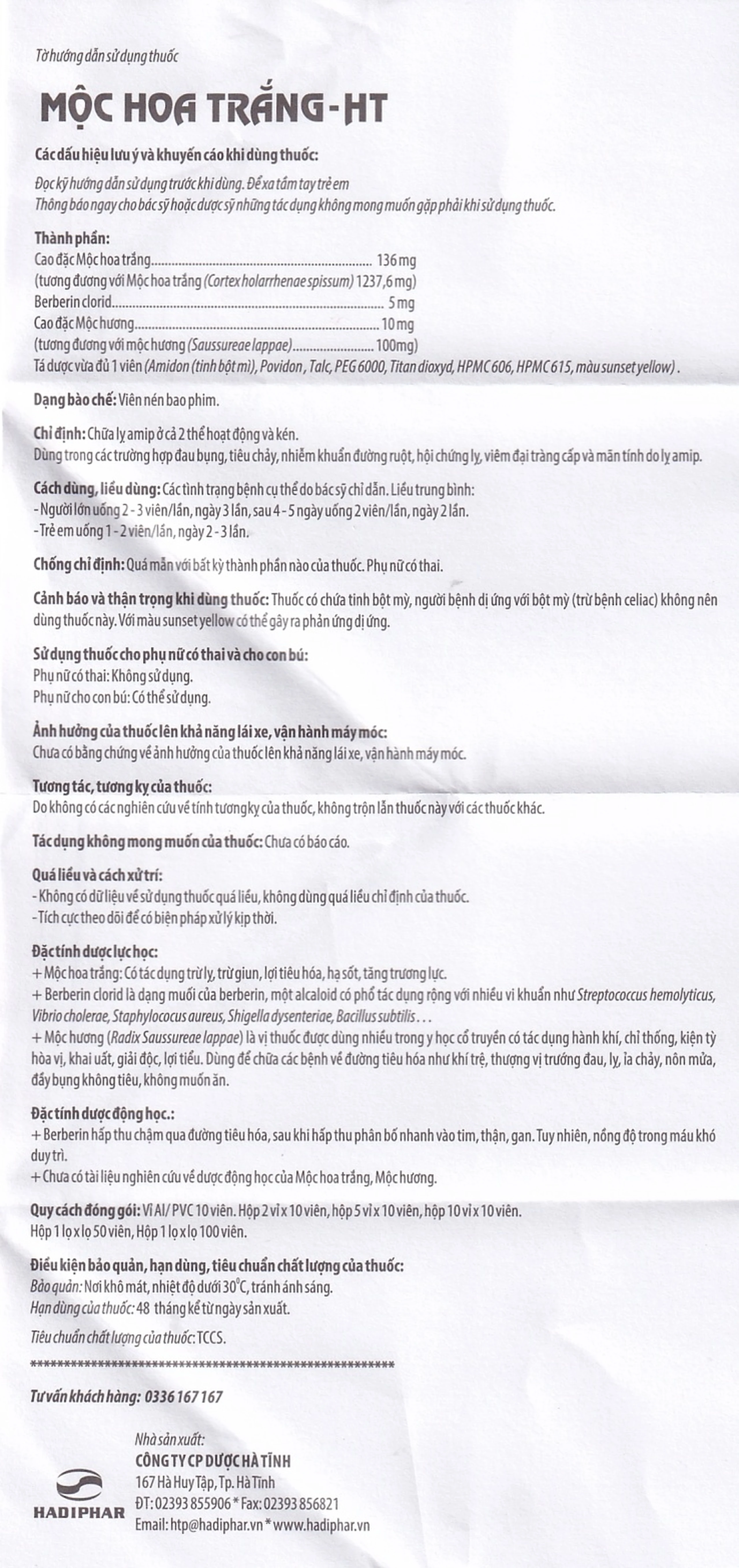 Viên nén Mộc Hoa Trắng - HT Hadiphar chữa lỵ amid ở cả thể hoạt động và thể kén (10 vỉ x 10 viên)