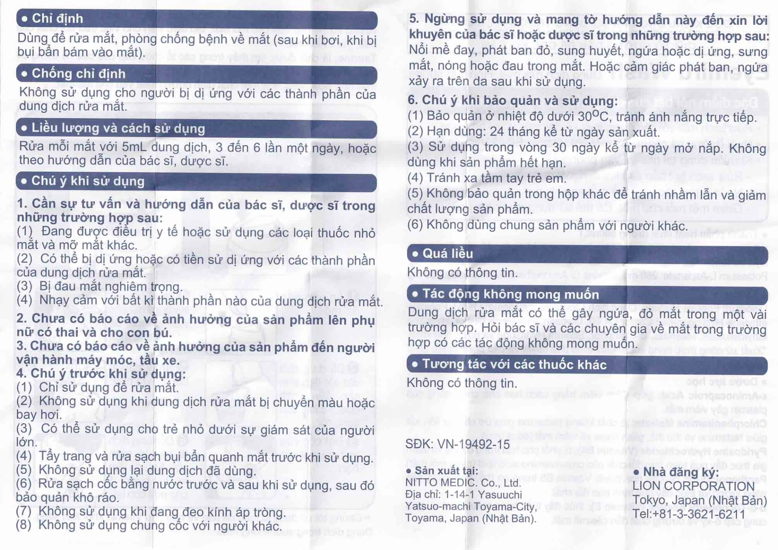 Dung dịch rửa mắt Eyemiru Wash Nitto Medic phòng chống bệnh về mắt (500ml)