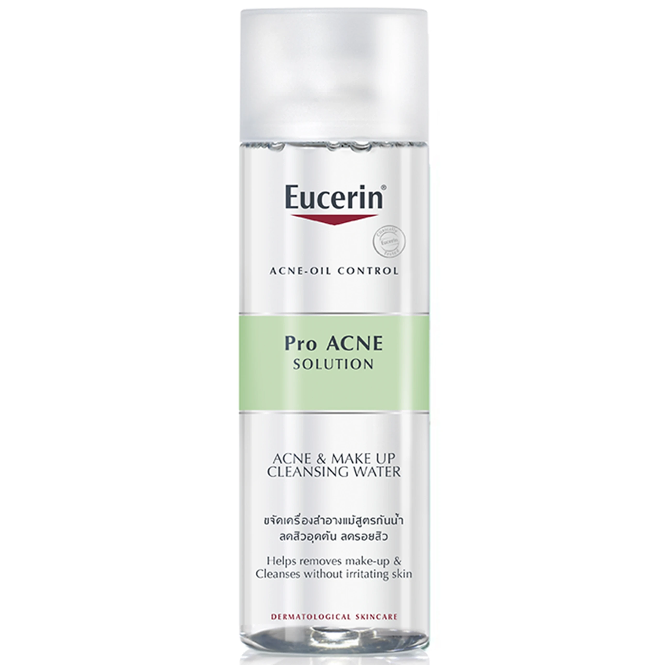 Nước tẩy trang Eucerin Pro Acne Acne And Make Up Cleansing Water giảm nhờn trên da (200ml)