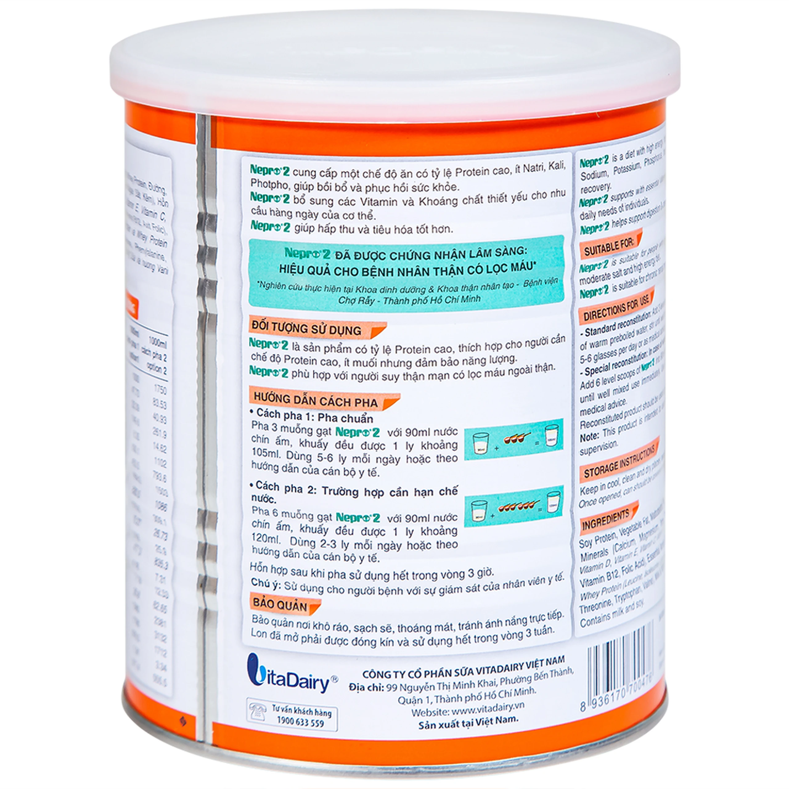 Sữa bổ sung dinh dưỡng giàu protein người bệnh thận Nepro 2 (400g)