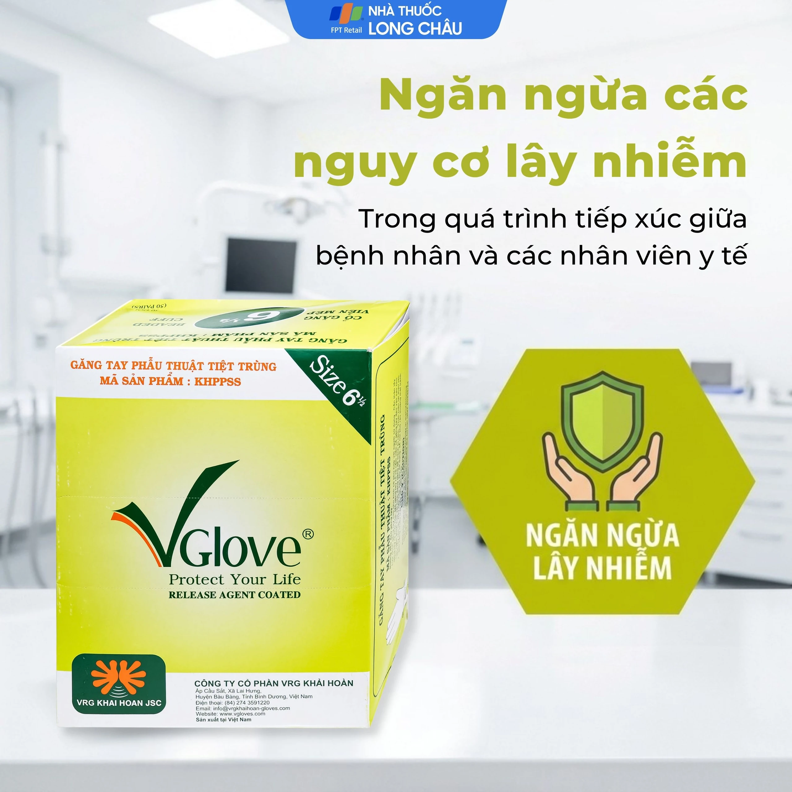 Găng tay phẫu thuật 6.5 Vglove dùng trong quá trình khám, chẩn đoán điều trị và phẫu thuật 2
