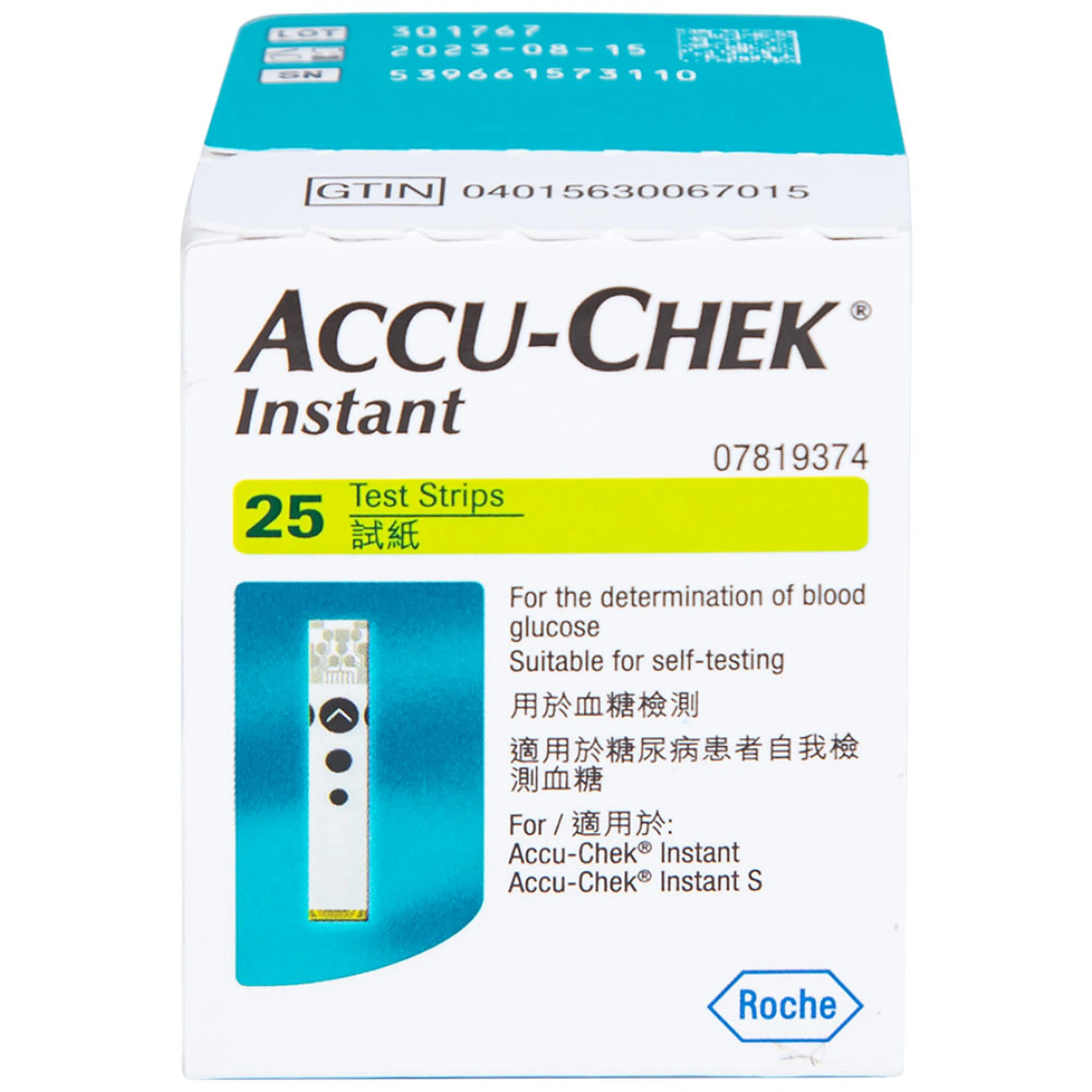 Que thử đường huyết Accu Chek Instant (25 que)