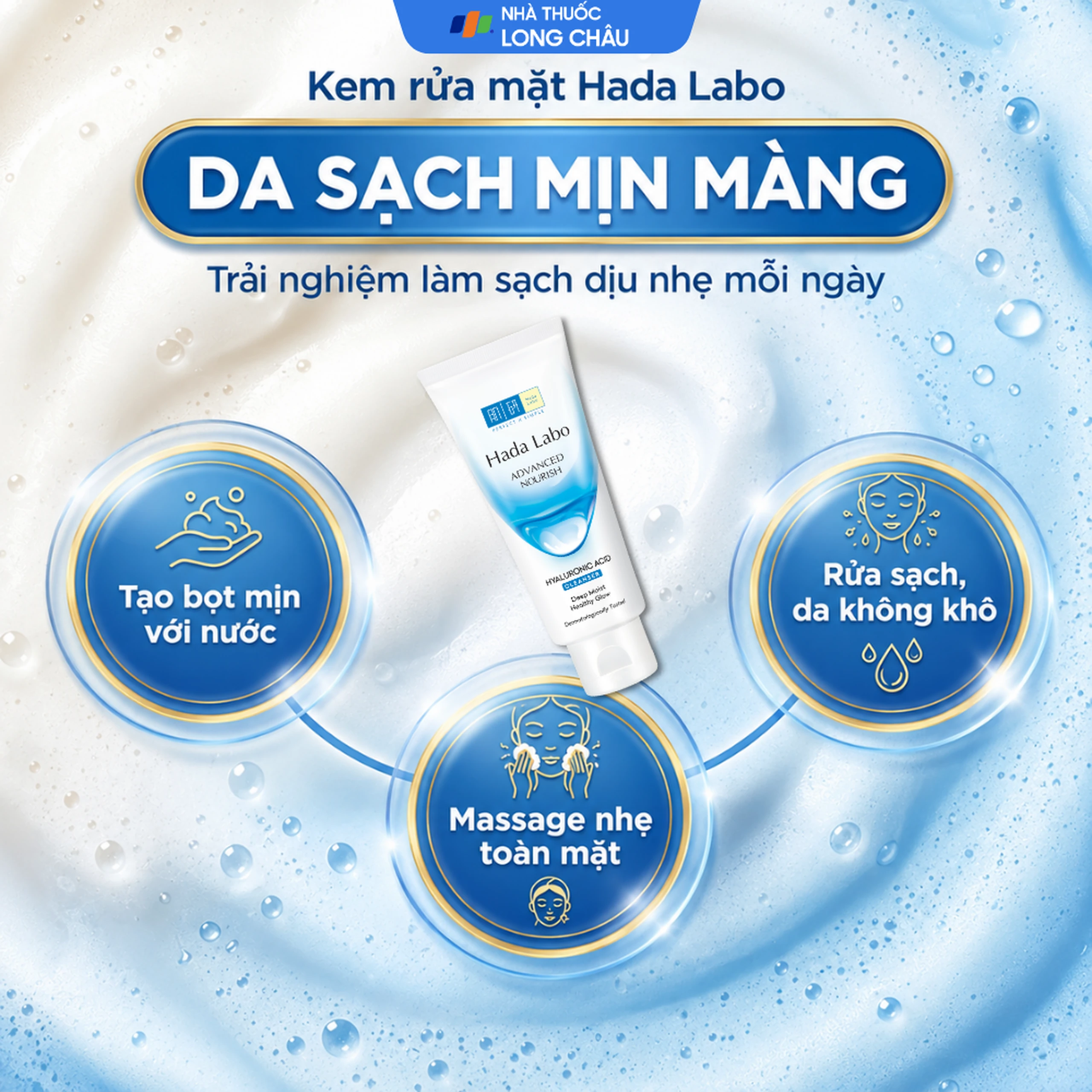 Kem rửa mặt Hada Labo giúp làm sạch sâu, dưỡng ẩm (Hydrating) 80g 5