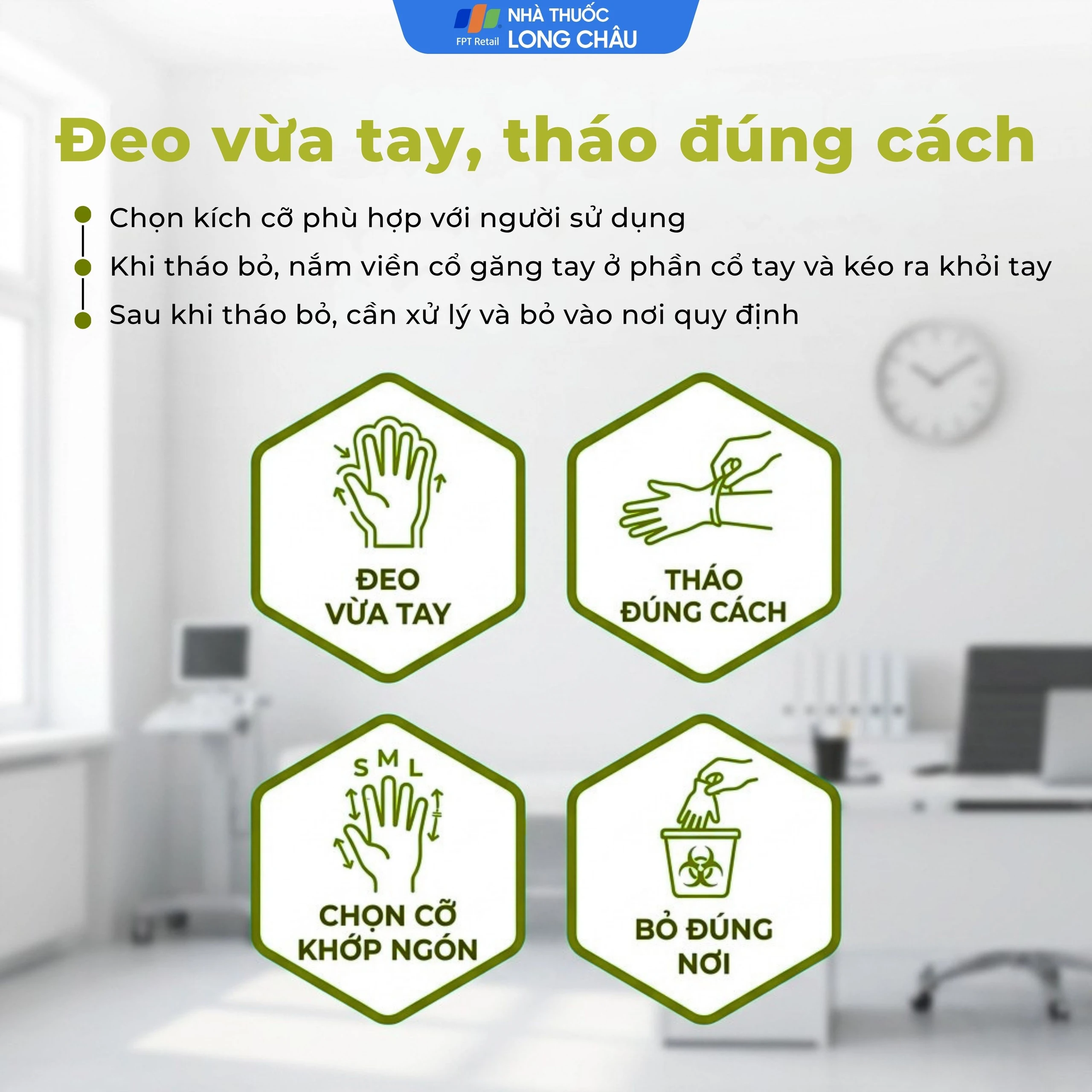 Găng tay phẫu thuật 7 Vglove dùng trong quá trình khám, chẩn đoán điều trị và phẫu thuật 4