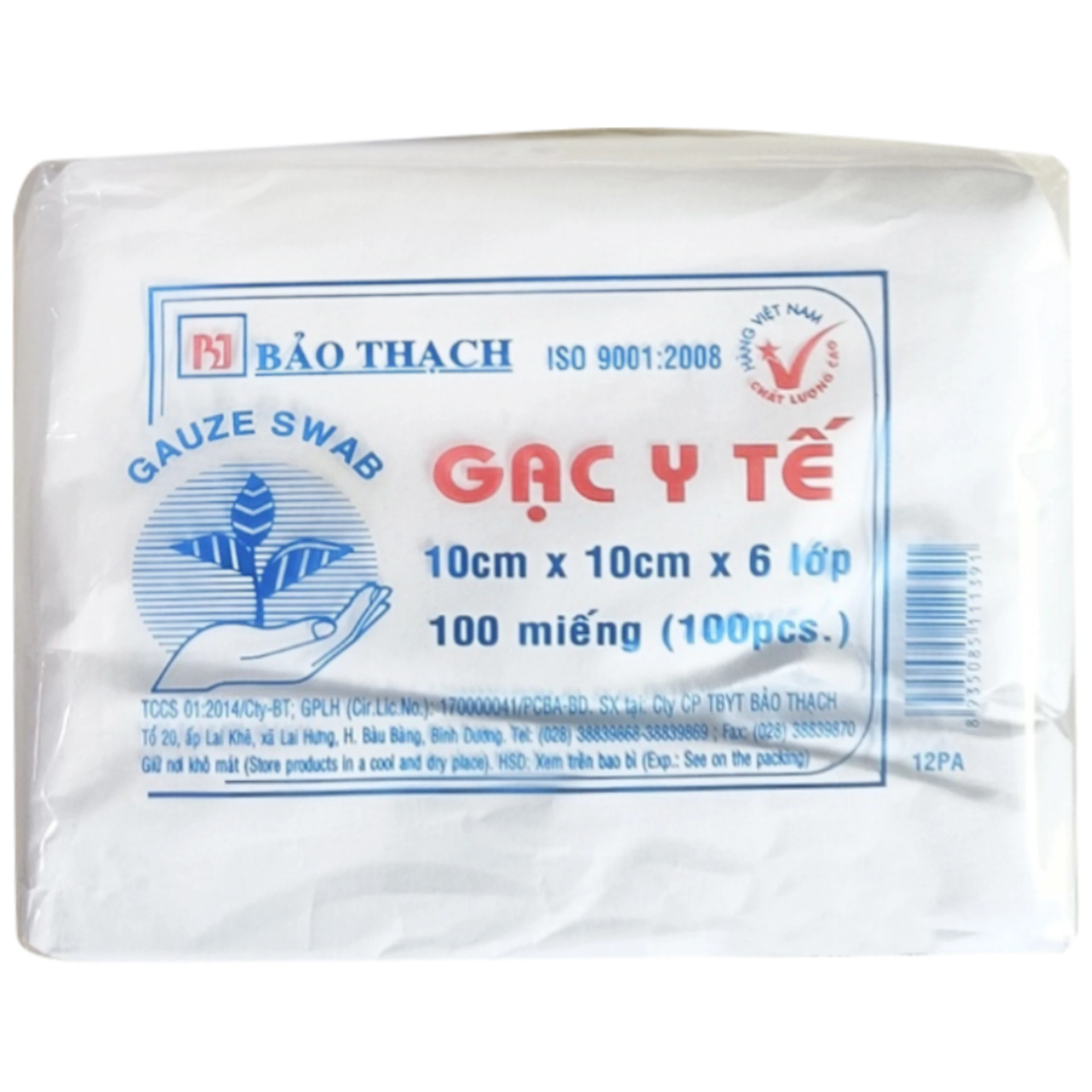 Gạc Bảo Thạch 10x10cm x 6 lớp (100 miếng)